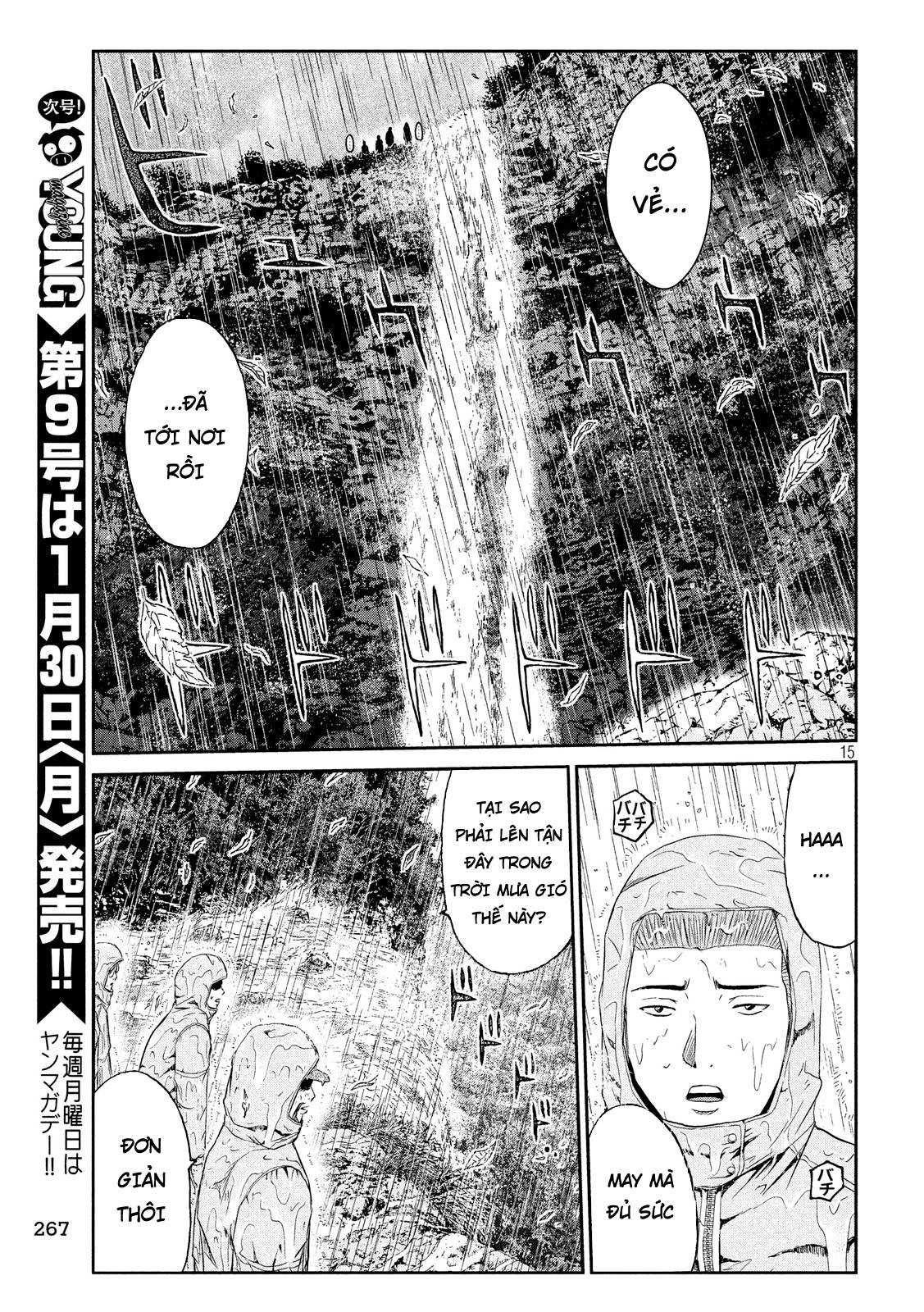 Great Teacher Onizuka: Paradise Lost Chapter 75 - Trang 2