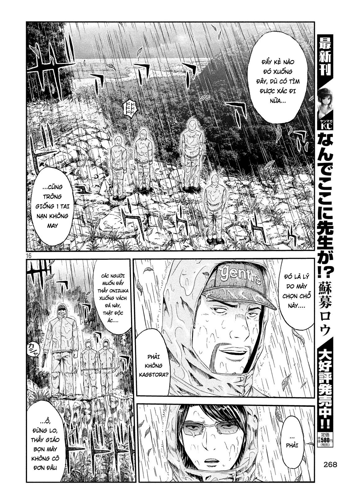 Great Teacher Onizuka: Paradise Lost Chapter 75 - Trang 2