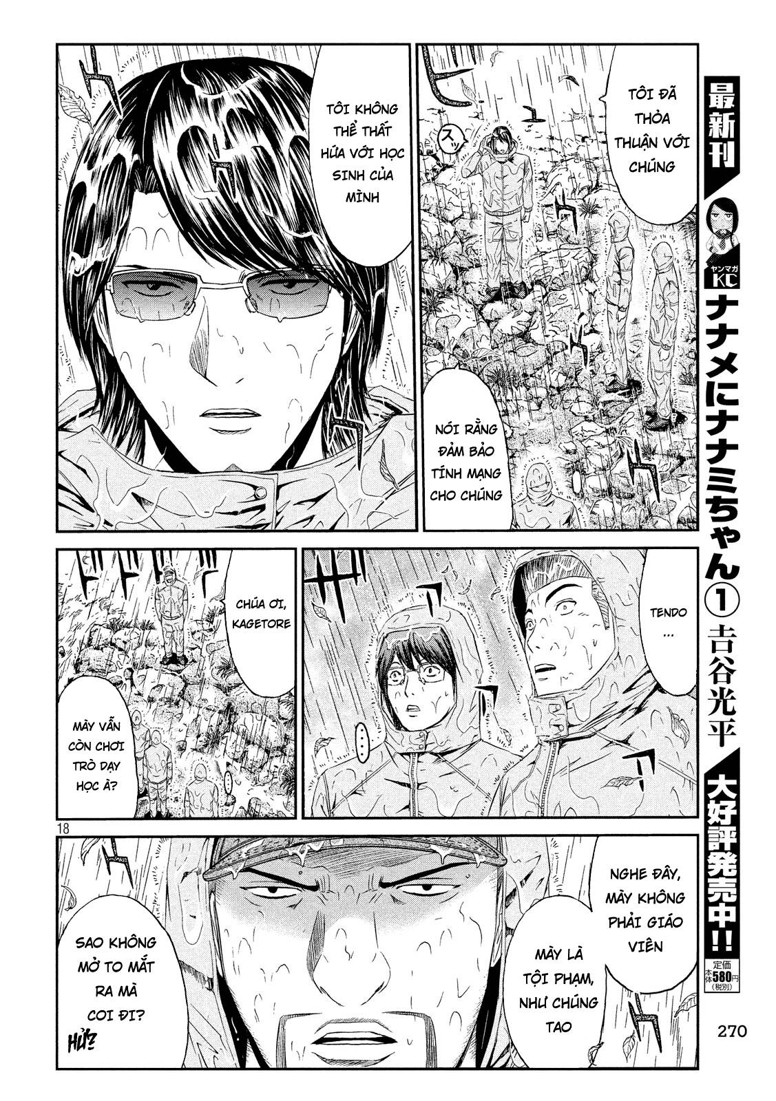 Great Teacher Onizuka: Paradise Lost Chapter 75 - Trang 2