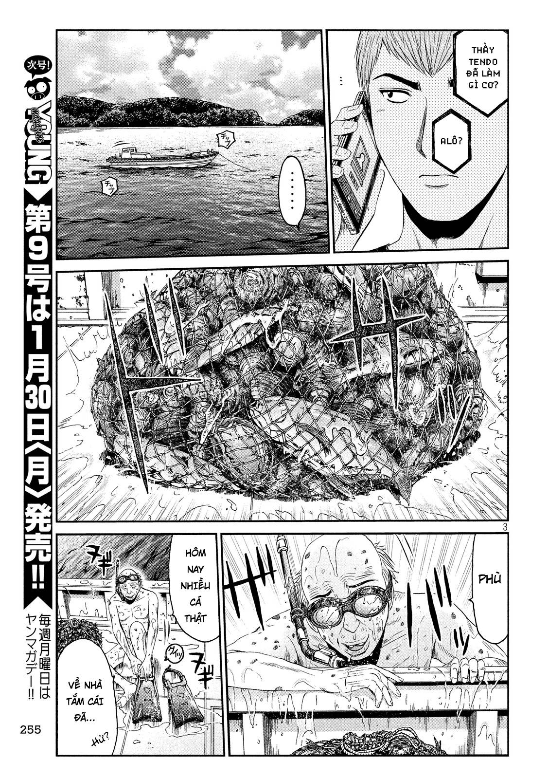 Great Teacher Onizuka: Paradise Lost Chapter 75 - Trang 2