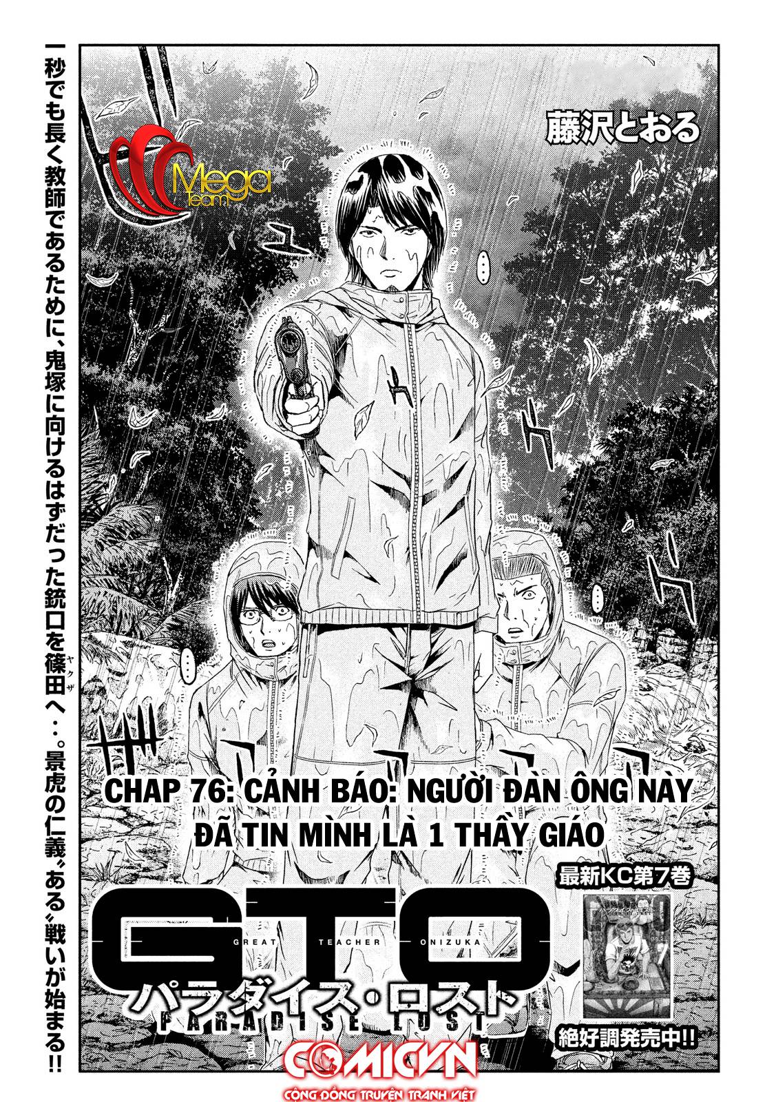Great Teacher Onizuka: Paradise Lost Chapter 76 - Trang 2