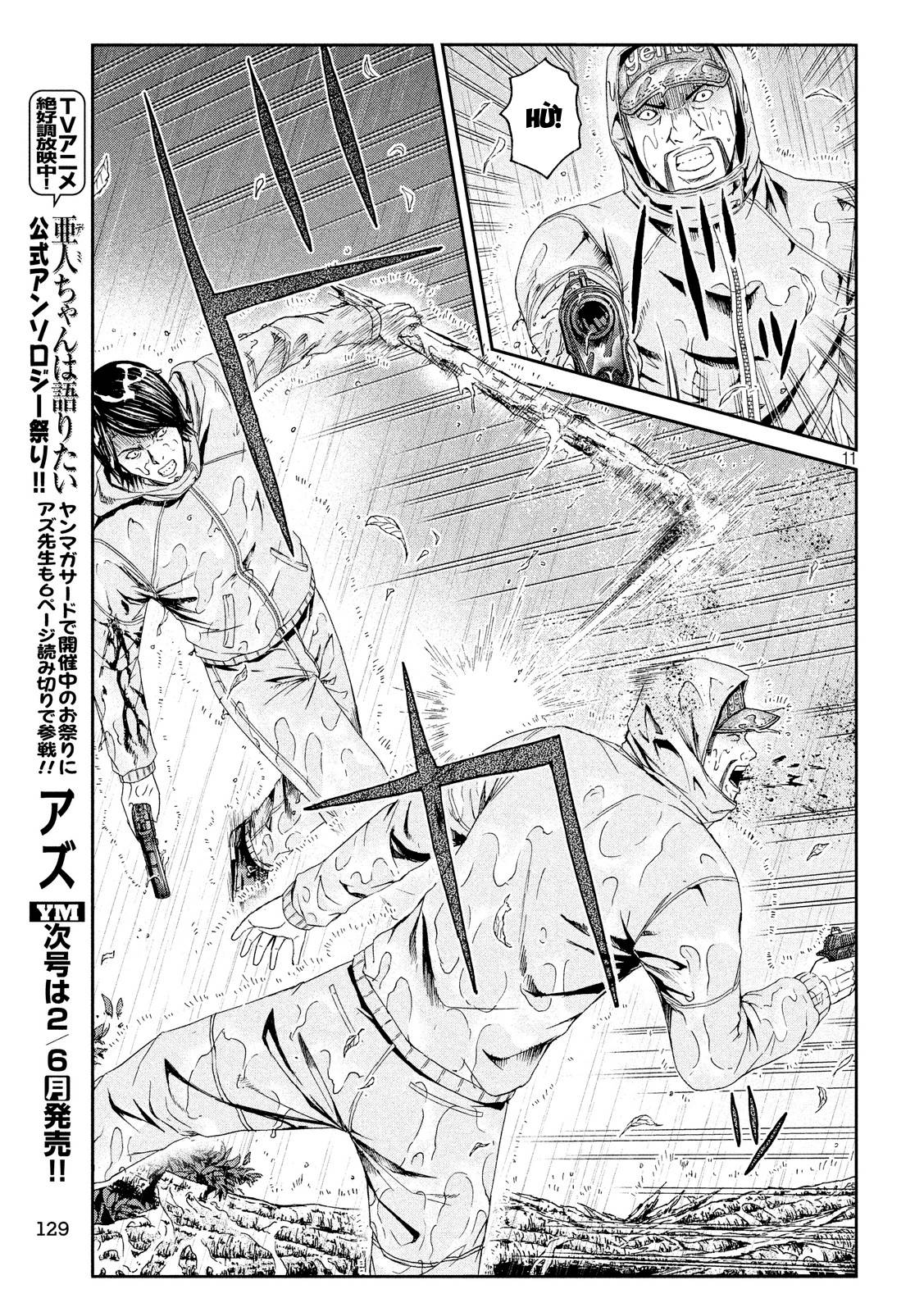 Great Teacher Onizuka: Paradise Lost Chapter 76 - Trang 2