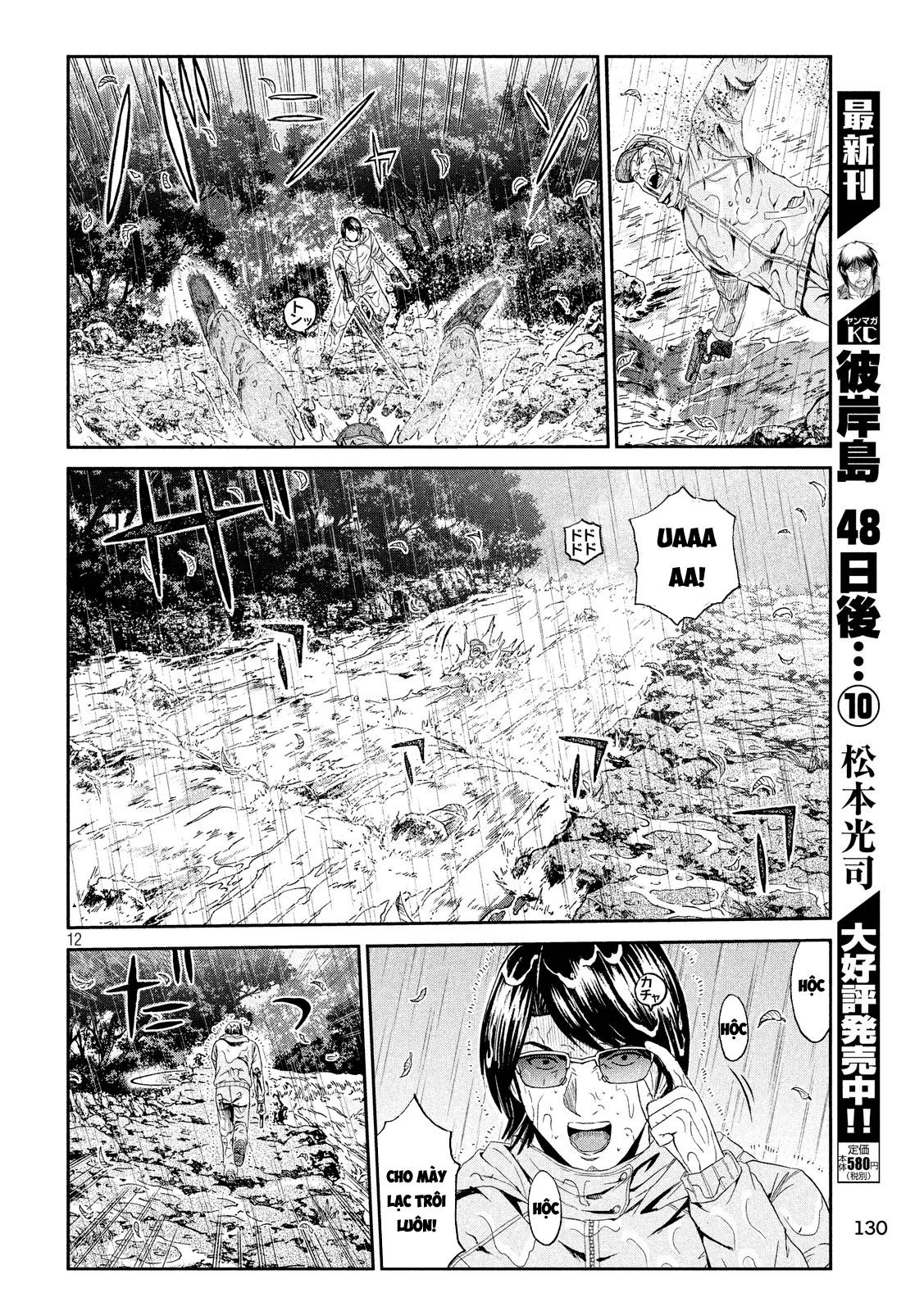 Great Teacher Onizuka: Paradise Lost Chapter 76 - Trang 2