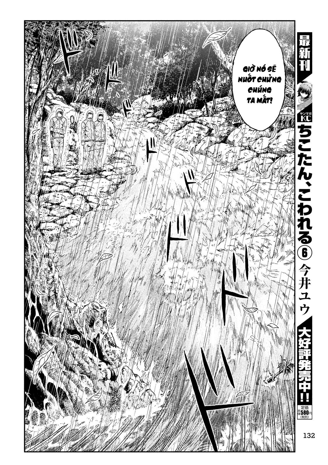 Great Teacher Onizuka: Paradise Lost Chapter 76 - Trang 2