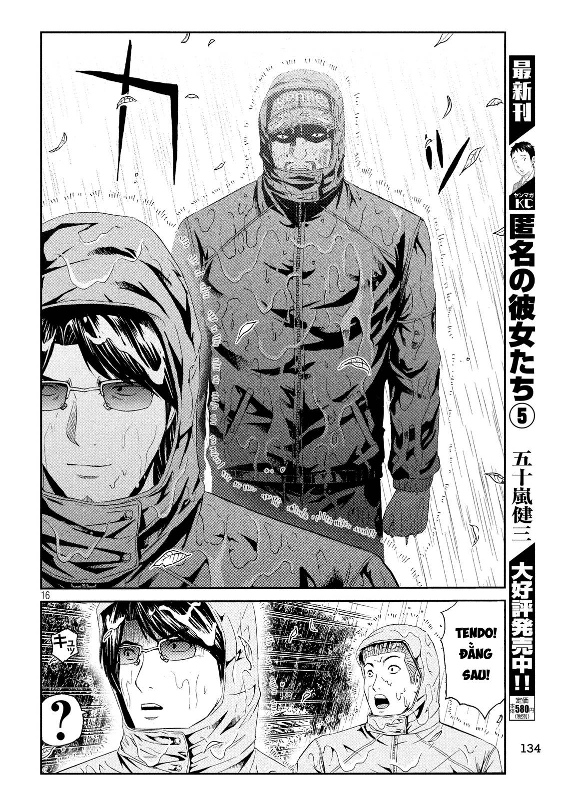 Great Teacher Onizuka: Paradise Lost Chapter 76 - Trang 2