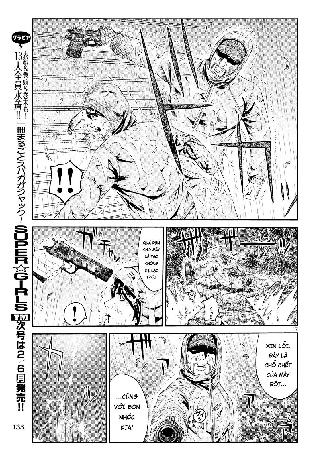 Great Teacher Onizuka: Paradise Lost Chapter 76 - Trang 2