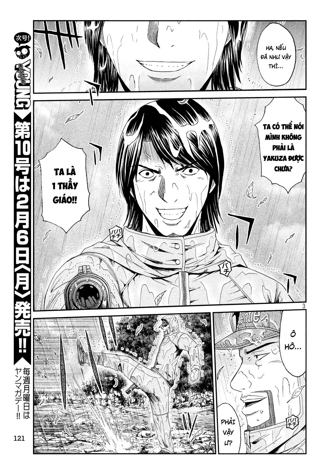 Great Teacher Onizuka: Paradise Lost Chapter 76 - Trang 2