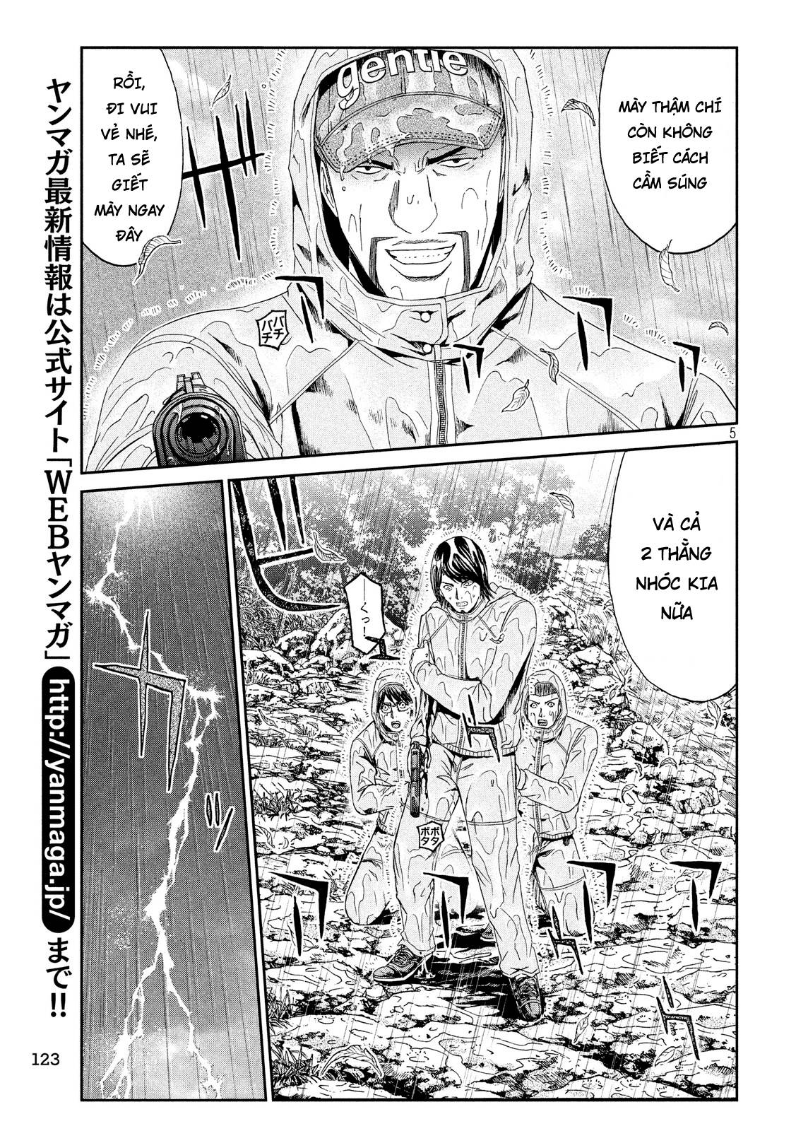 Great Teacher Onizuka: Paradise Lost Chapter 76 - Trang 2