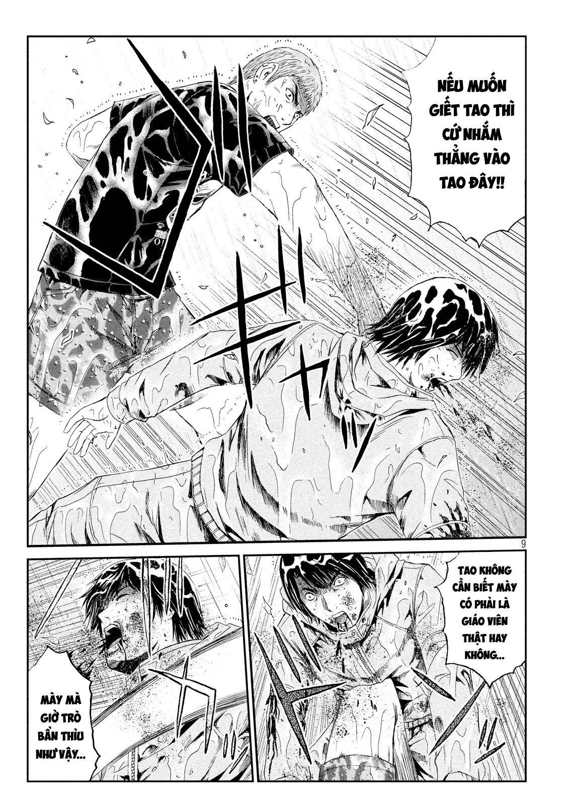 Great Teacher Onizuka: Paradise Lost Chapter 77 - Trang 2