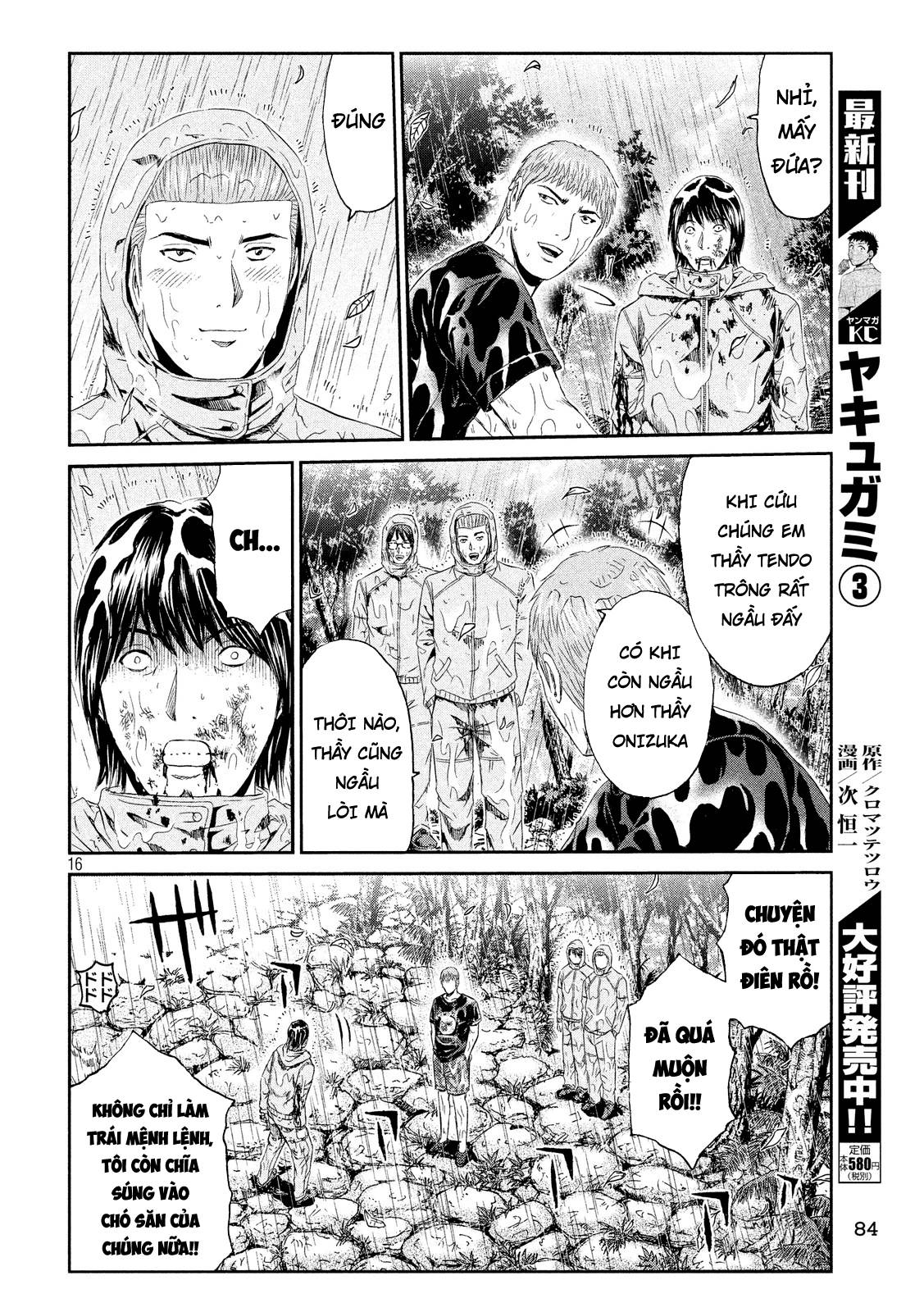 Great Teacher Onizuka: Paradise Lost Chapter 77 - Trang 2