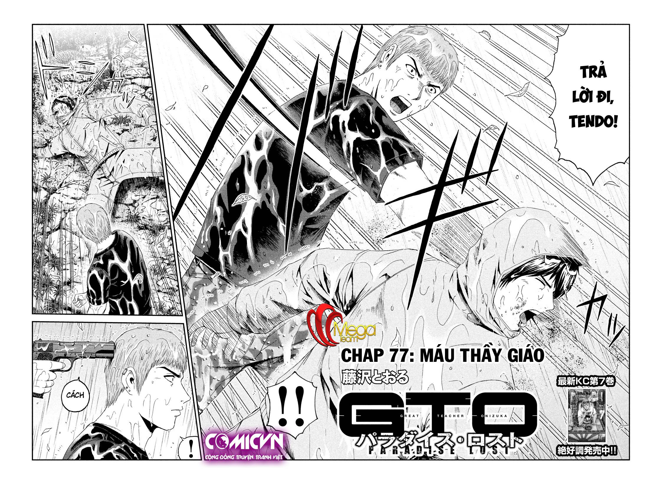 Great Teacher Onizuka: Paradise Lost Chapter 77 - Trang 2