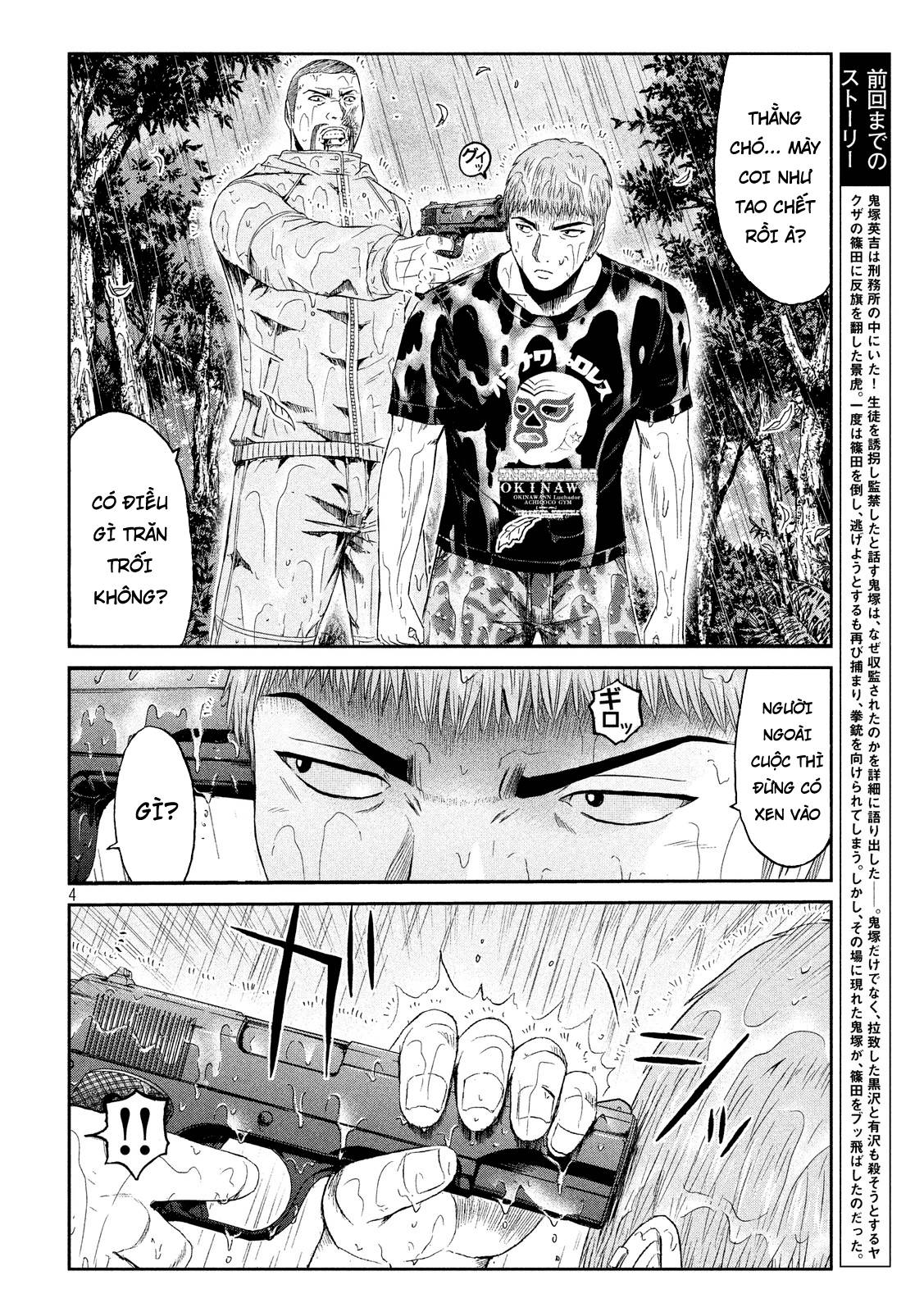 Great Teacher Onizuka: Paradise Lost Chapter 77 - Trang 2