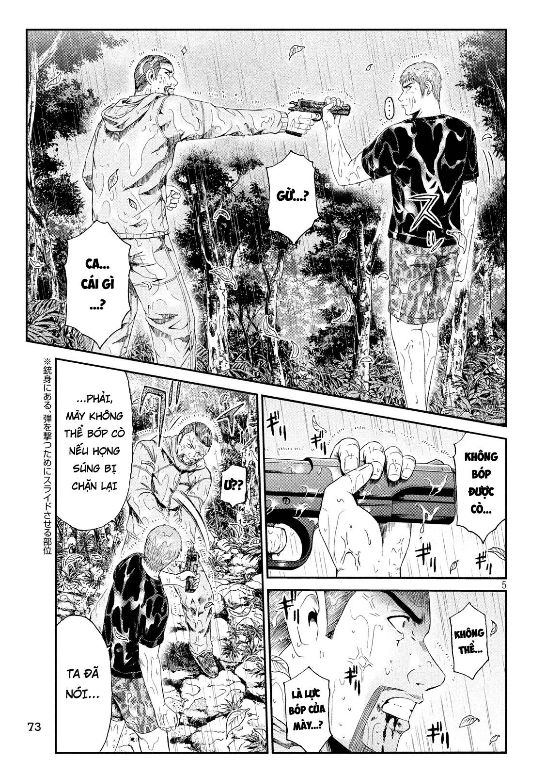Great Teacher Onizuka: Paradise Lost Chapter 77 - Trang 2