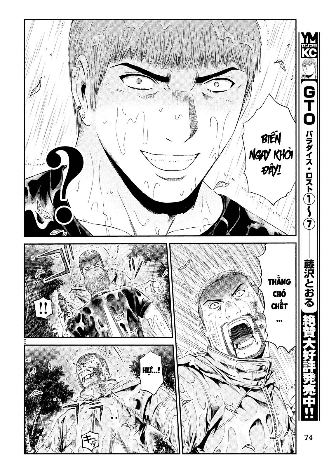 Great Teacher Onizuka: Paradise Lost Chapter 77 - Trang 2