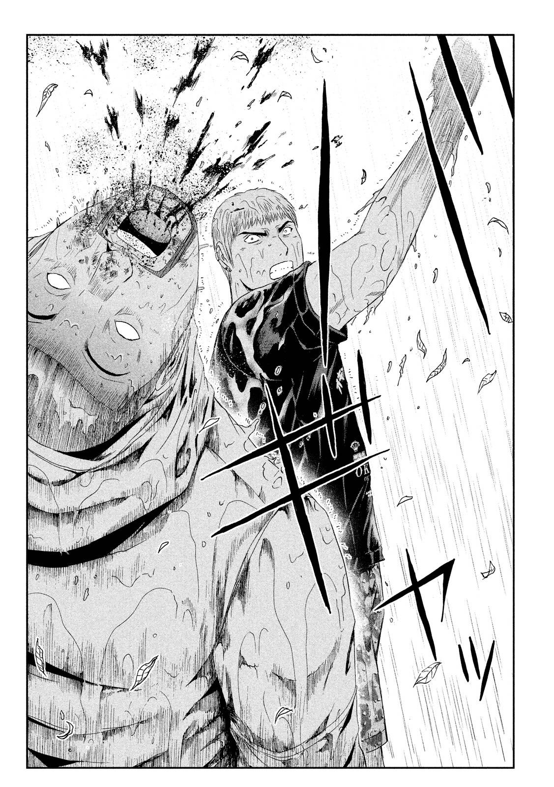 Great Teacher Onizuka: Paradise Lost Chapter 77 - Trang 2