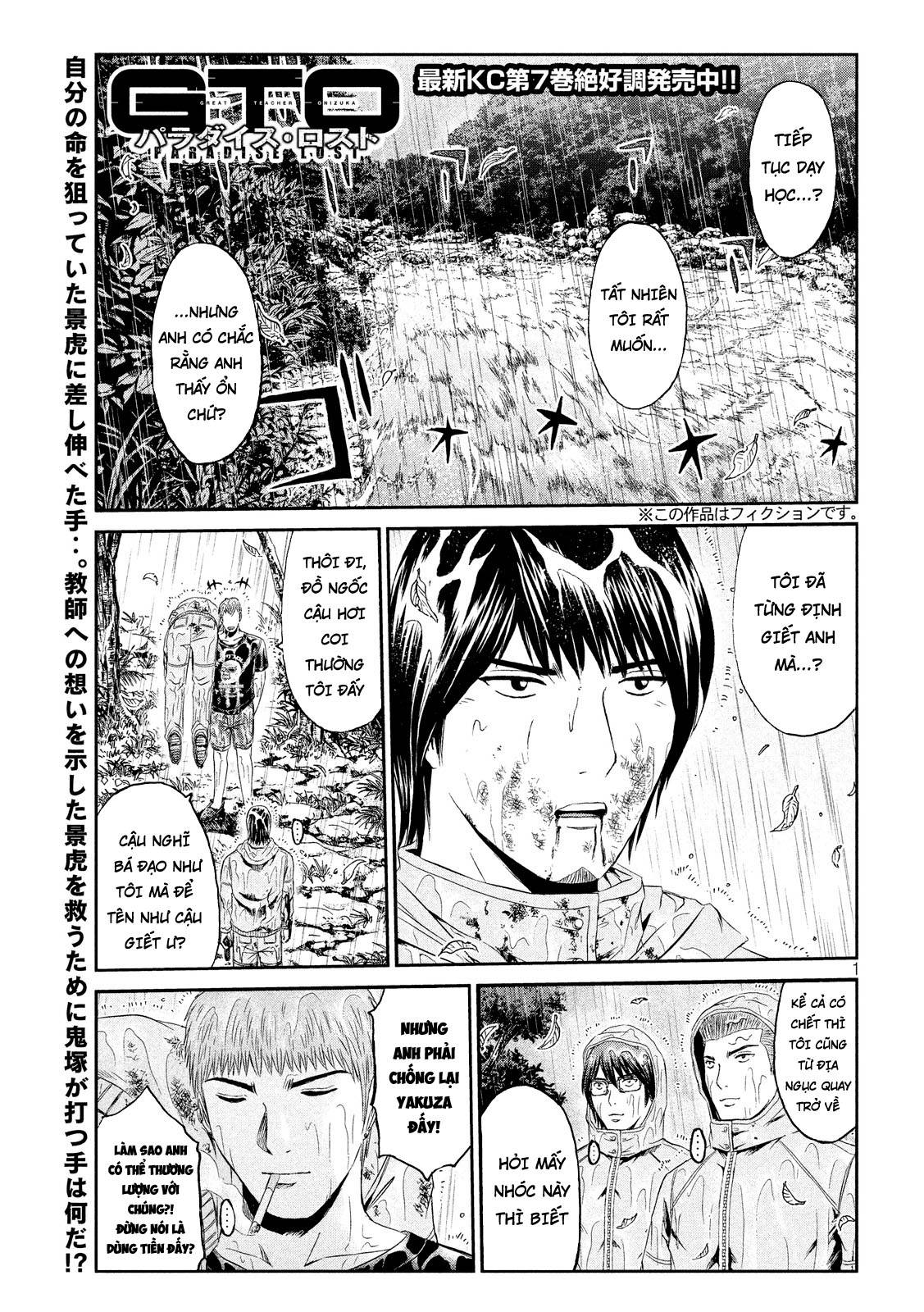 Great Teacher Onizuka: Paradise Lost Chapter 78 - Trang 2