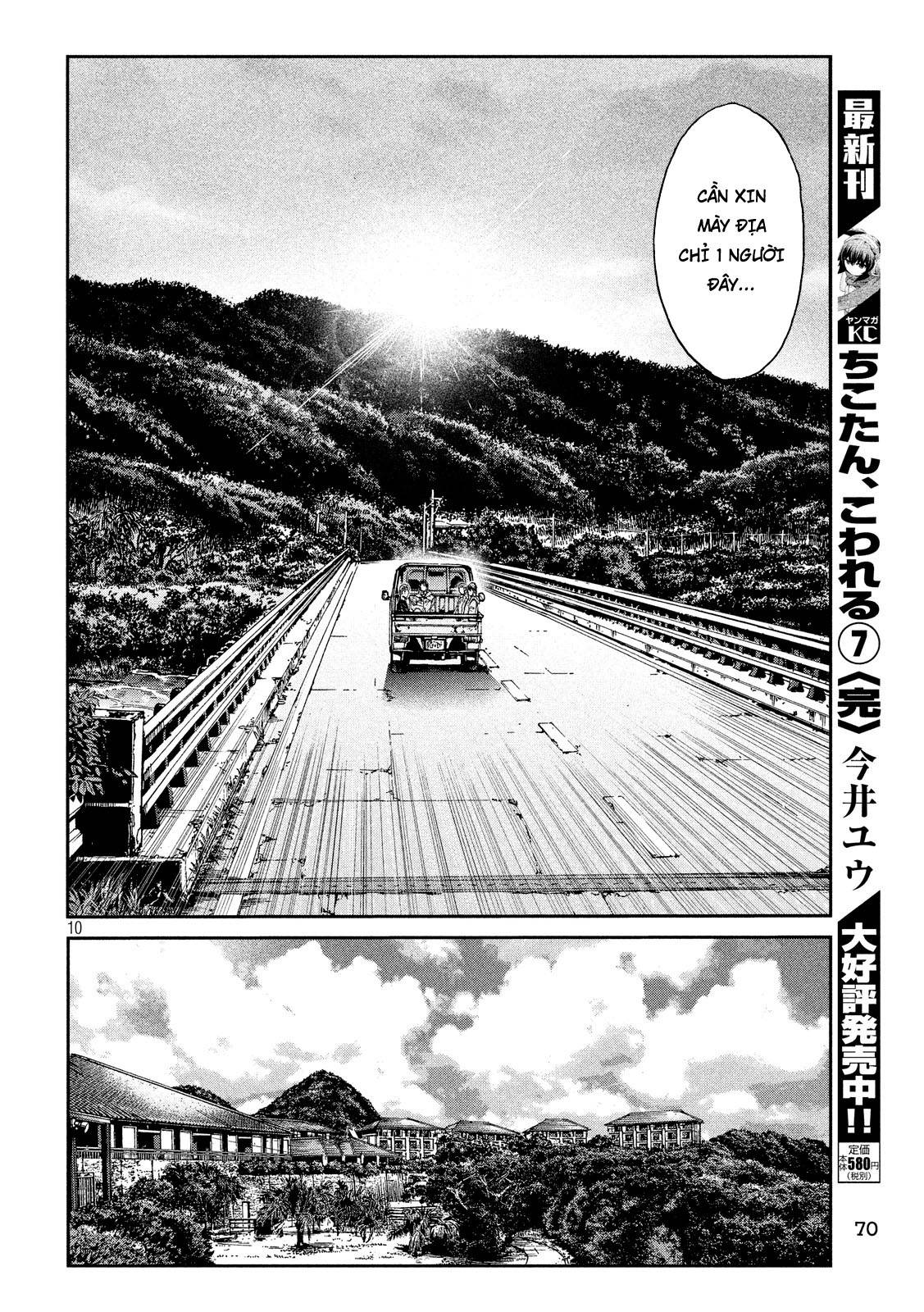 Great Teacher Onizuka: Paradise Lost Chapter 78 - Trang 2