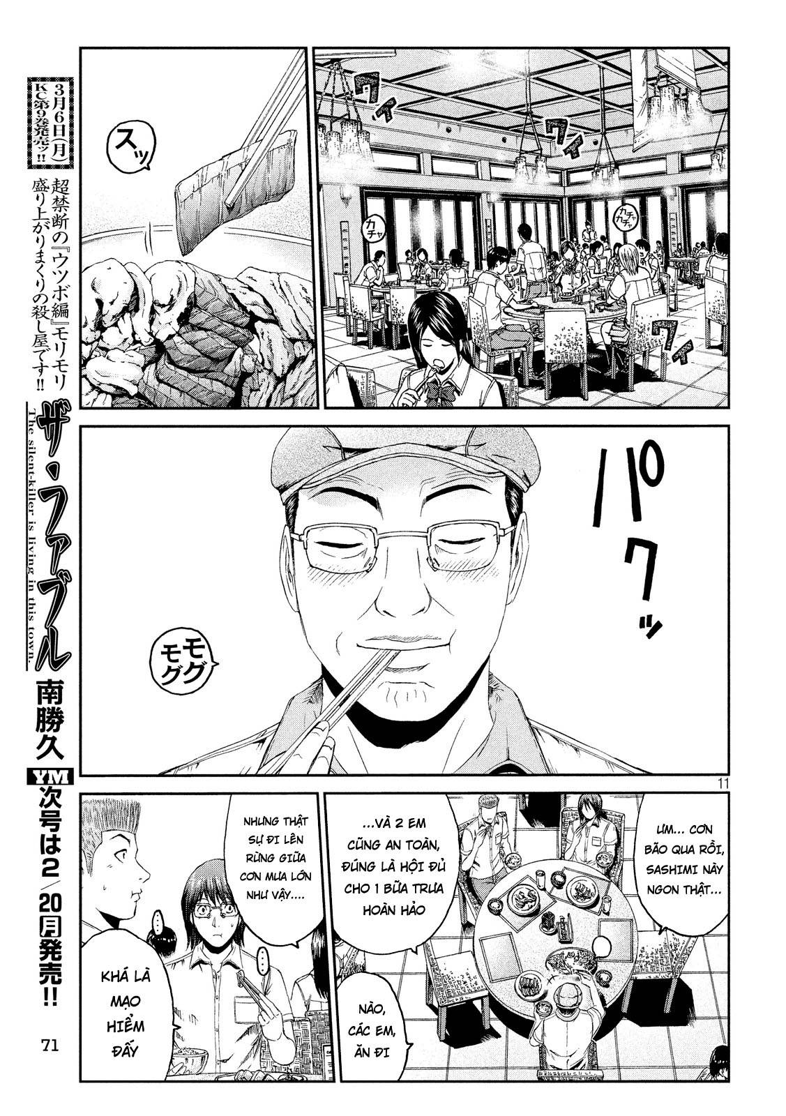 Great Teacher Onizuka: Paradise Lost Chapter 78 - Trang 2