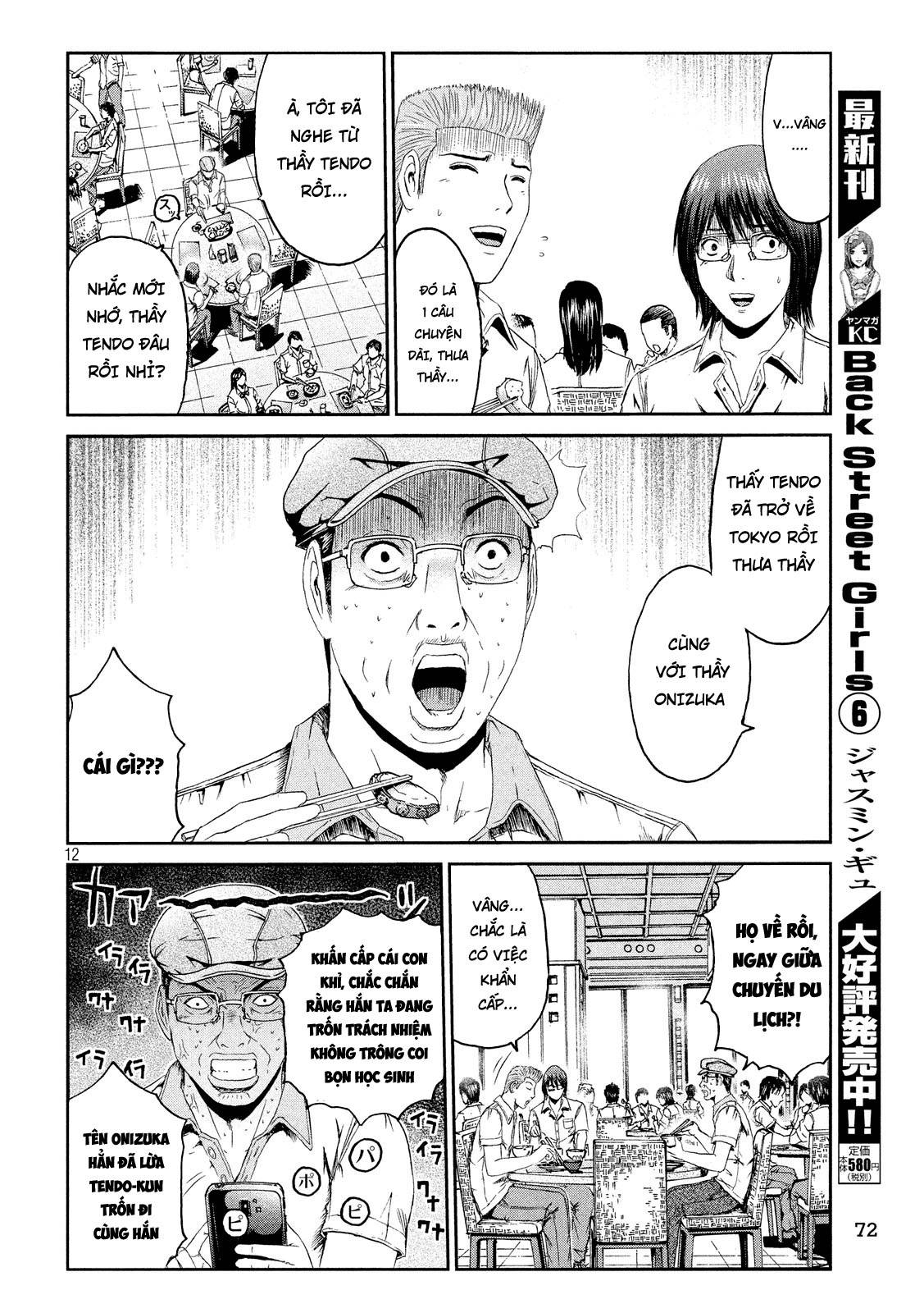 Great Teacher Onizuka: Paradise Lost Chapter 78 - Trang 2