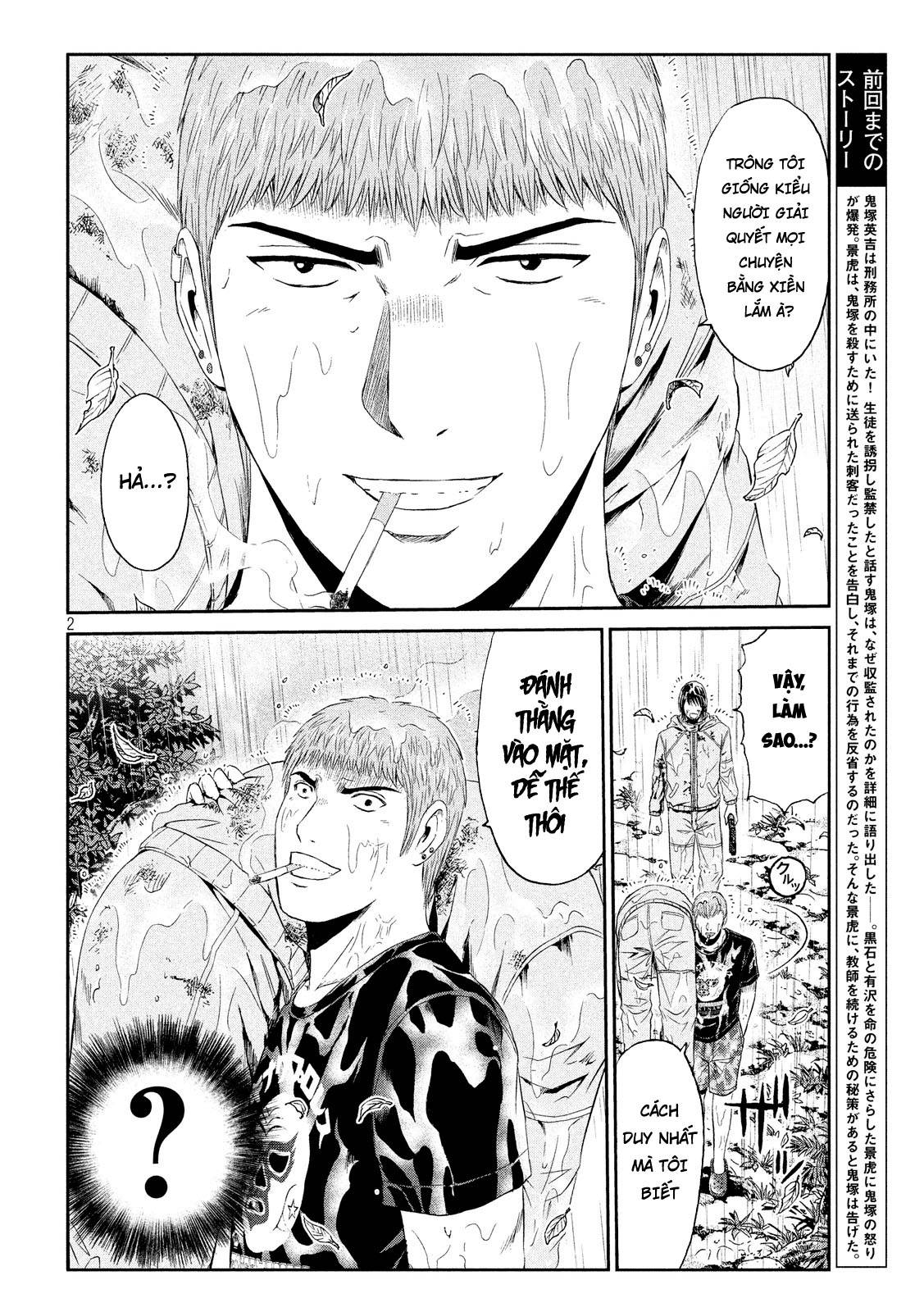 Great Teacher Onizuka: Paradise Lost Chapter 78 - Trang 2