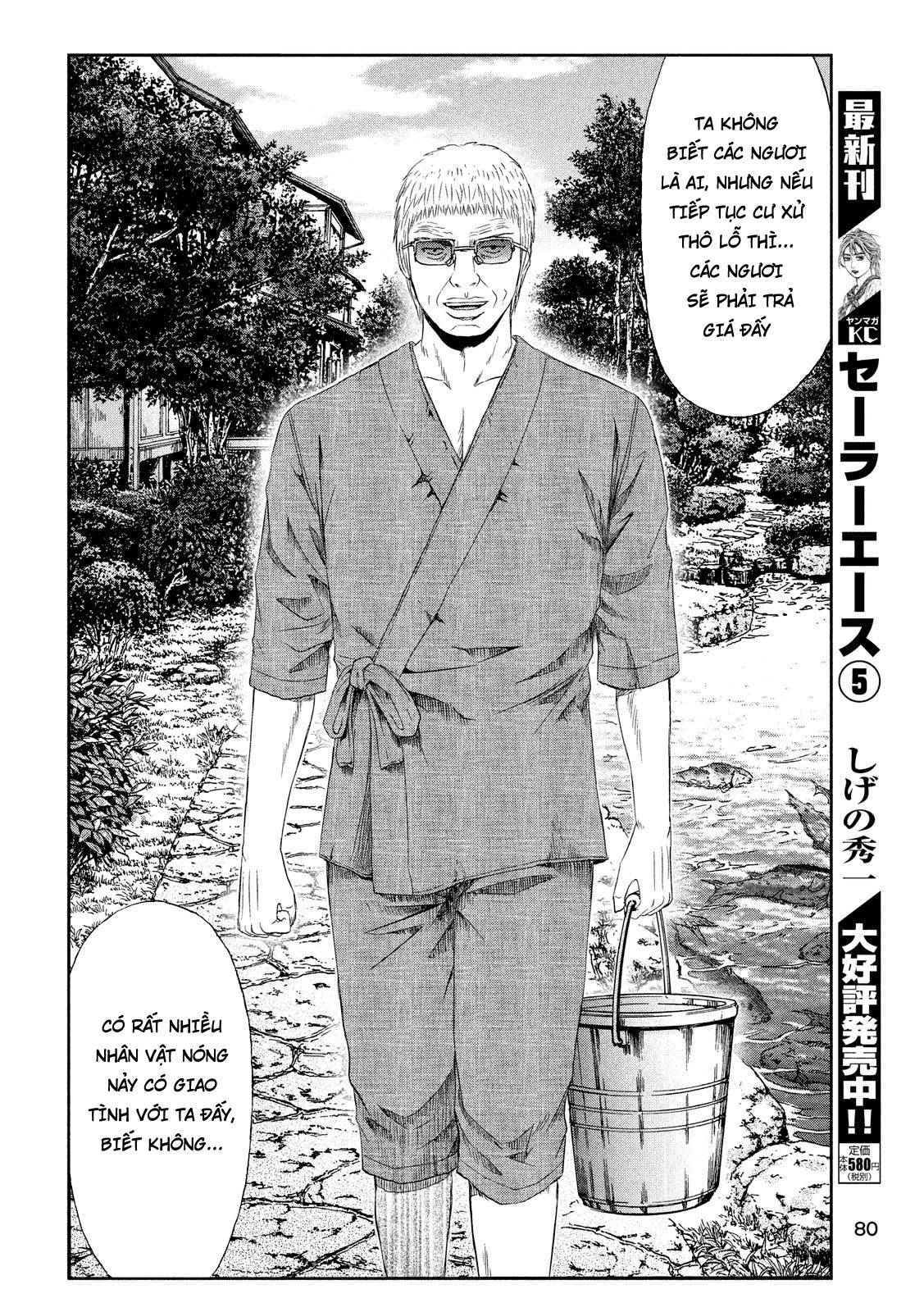 Great Teacher Onizuka: Paradise Lost Chapter 78 - Trang 2