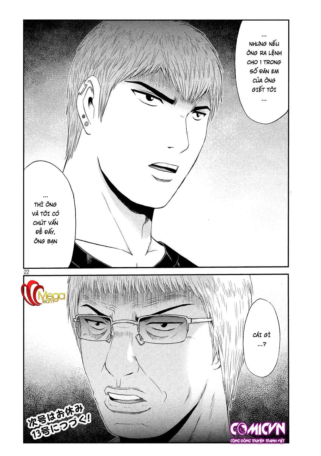 Great Teacher Onizuka: Paradise Lost Chapter 78 - Trang 2