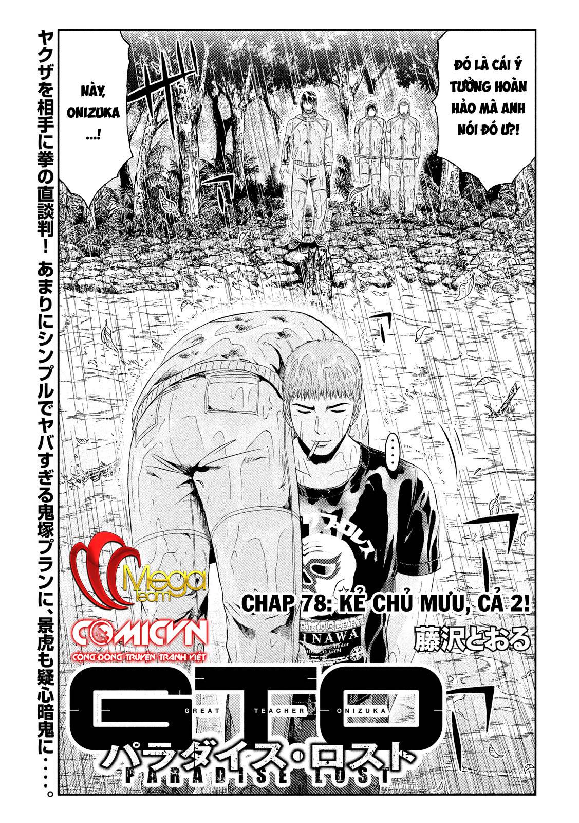 Great Teacher Onizuka: Paradise Lost Chapter 78 - Trang 2
