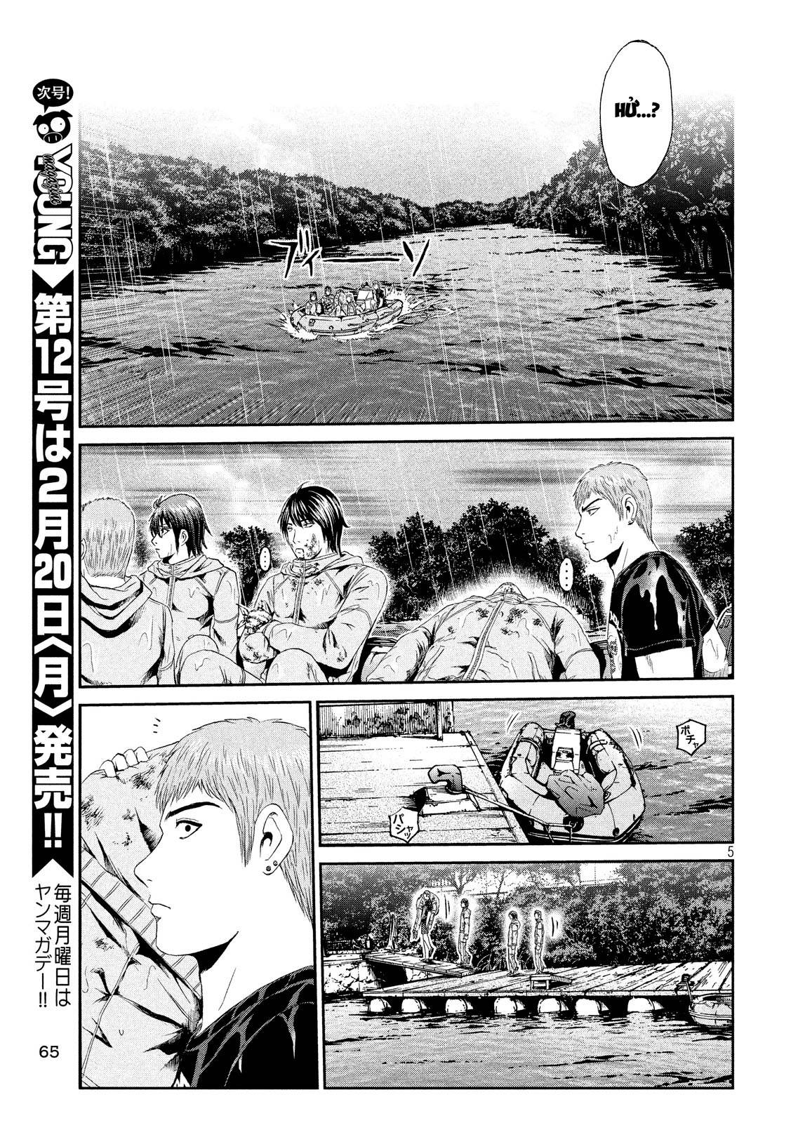 Great Teacher Onizuka: Paradise Lost Chapter 78 - Trang 2