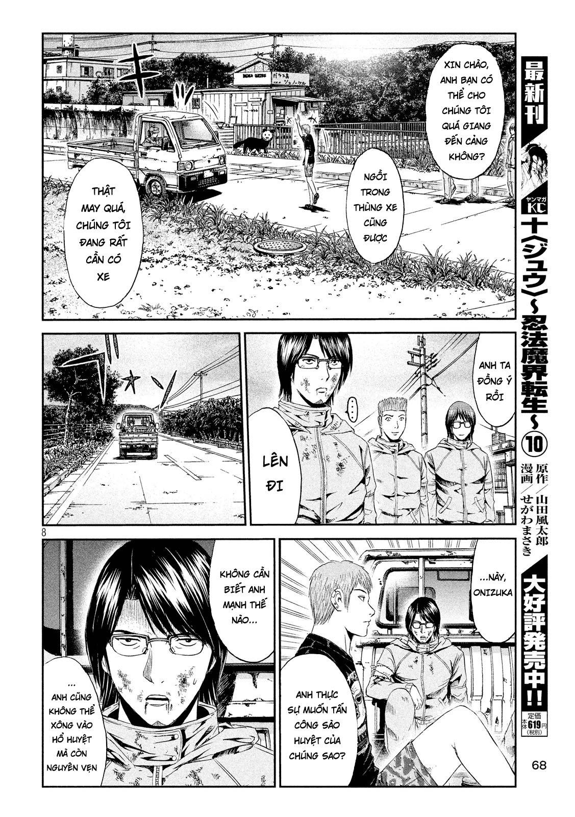 Great Teacher Onizuka: Paradise Lost Chapter 78 - Trang 2