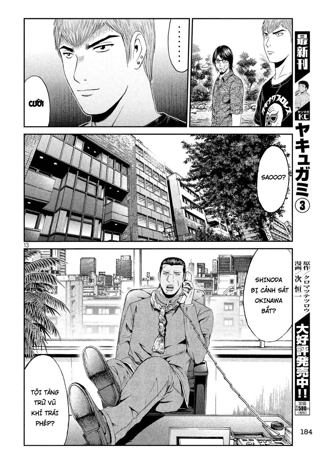 Great Teacher Onizuka: Paradise Lost Chapter 79 - Trang 2