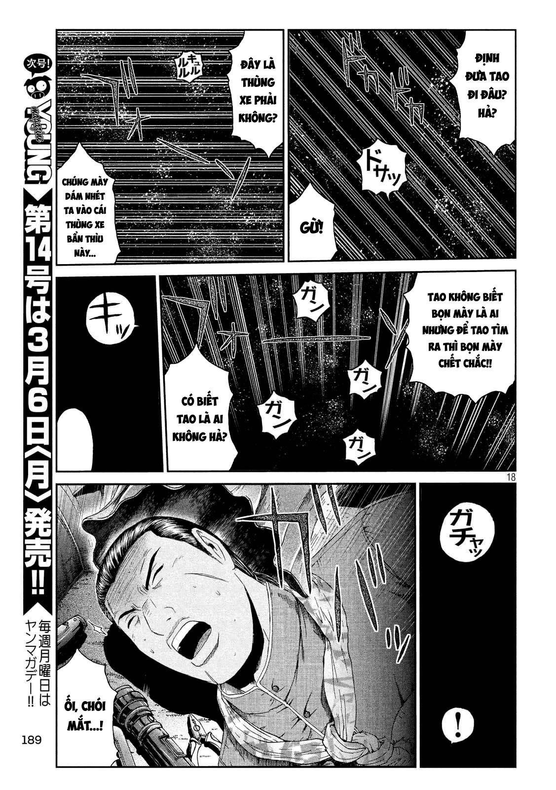 Great Teacher Onizuka: Paradise Lost Chapter 79 - Trang 2