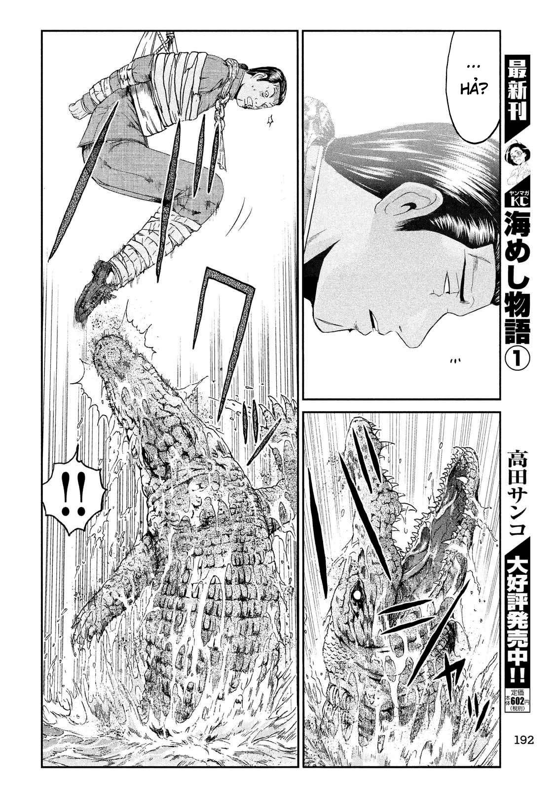 Great Teacher Onizuka: Paradise Lost Chapter 79 - Trang 2