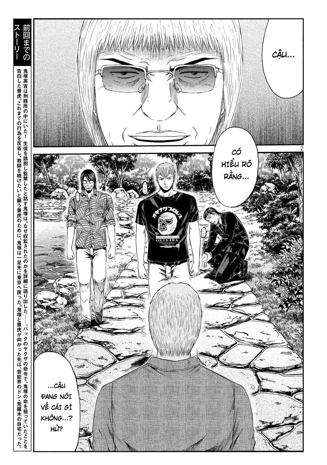 Great Teacher Onizuka: Paradise Lost Chapter 79 - Trang 2