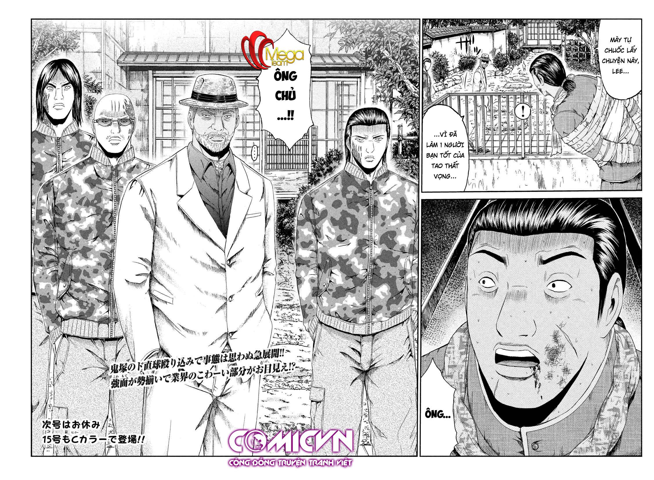 Great Teacher Onizuka: Paradise Lost Chapter 79 - Trang 2