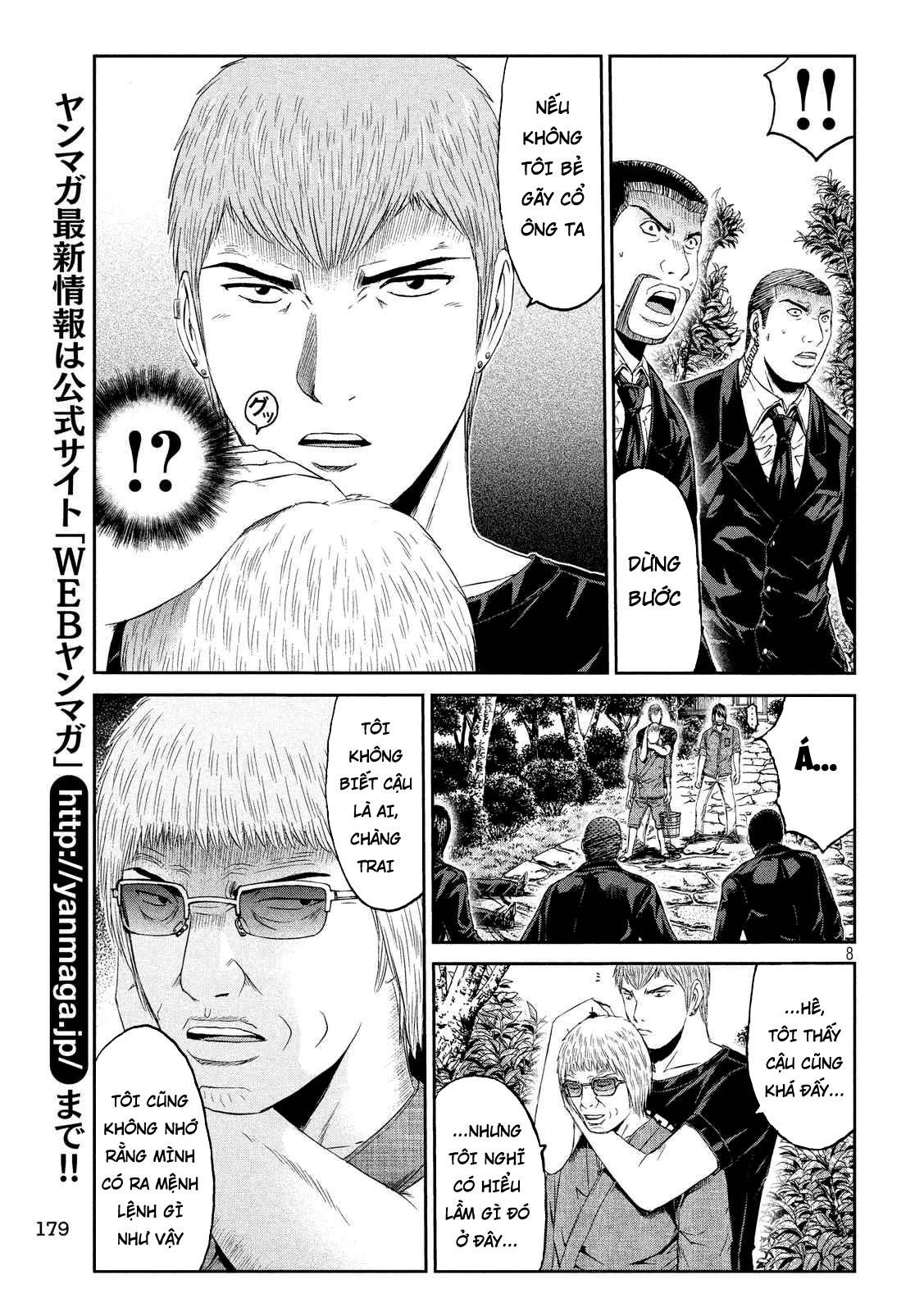 Great Teacher Onizuka: Paradise Lost Chapter 79 - Trang 2