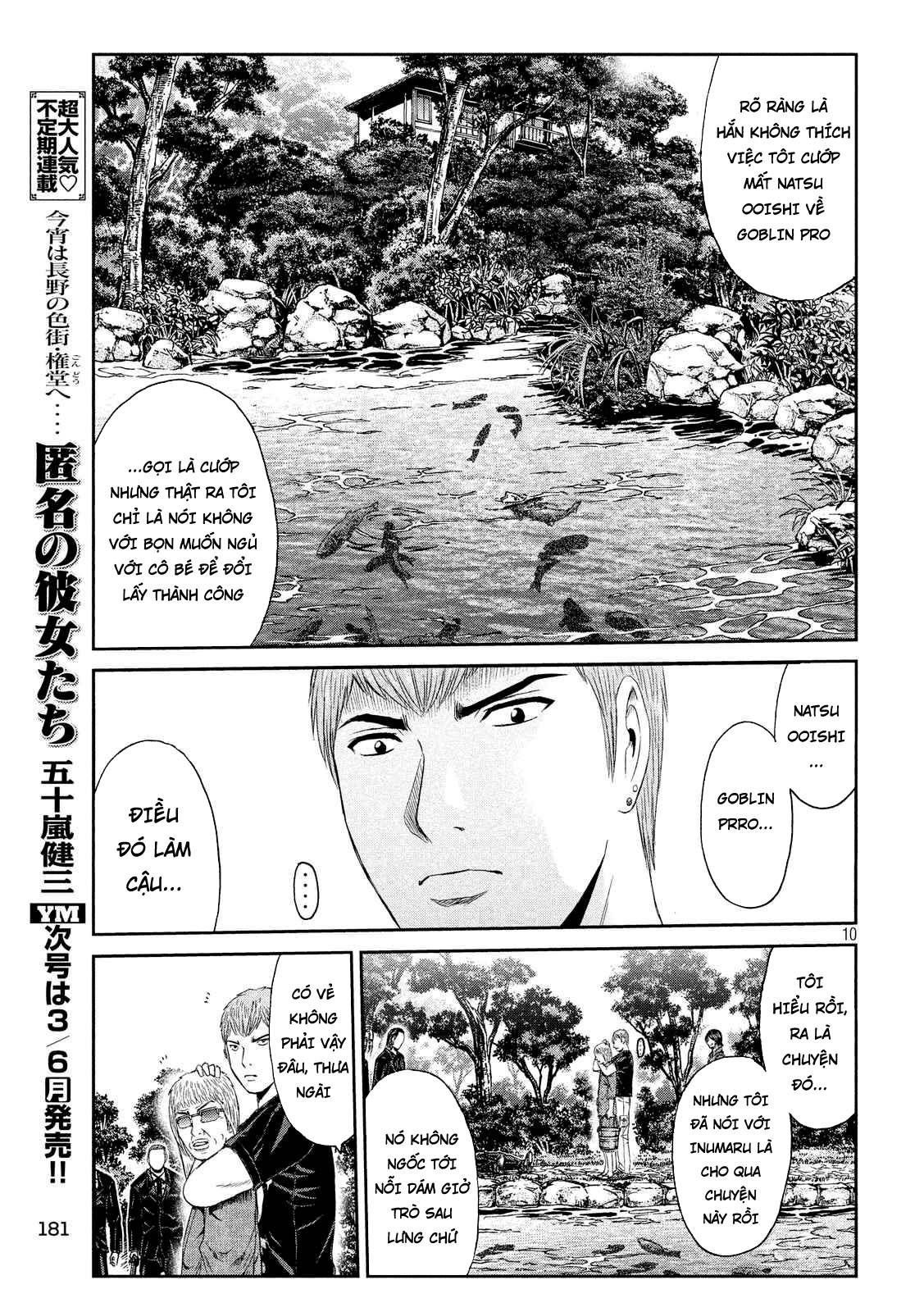 Great Teacher Onizuka: Paradise Lost Chapter 79 - Trang 2