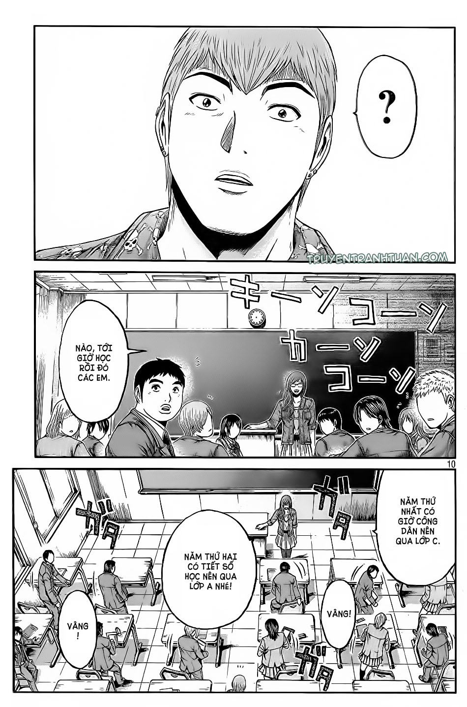 Great Teacher Onizuka: Paradise Lost Chapter 8 - Trang 2