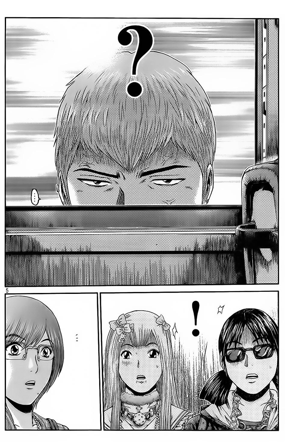 Great Teacher Onizuka: Paradise Lost Chapter 8 - Trang 2