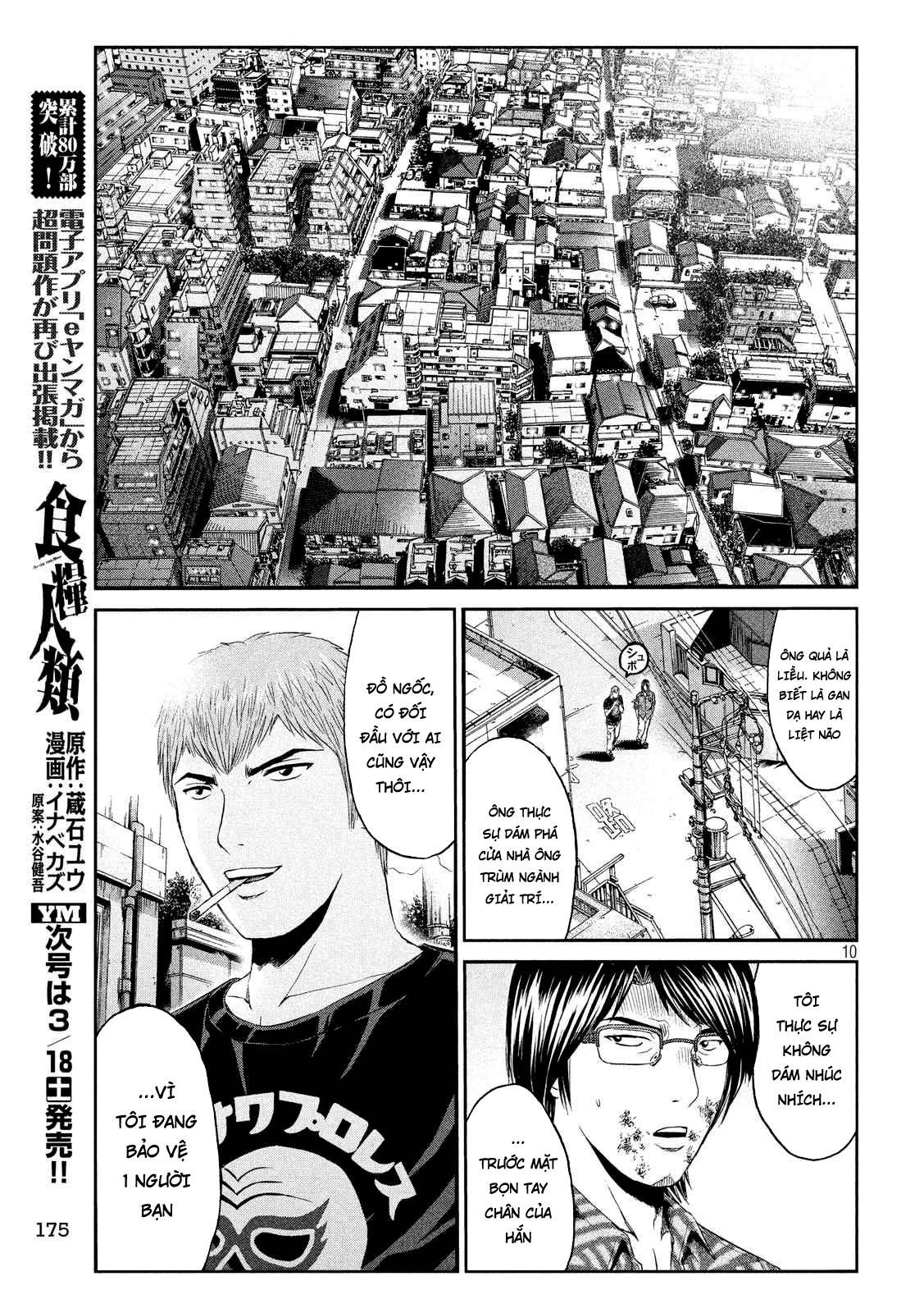 Great Teacher Onizuka: Paradise Lost Chapter 80 - Trang 2