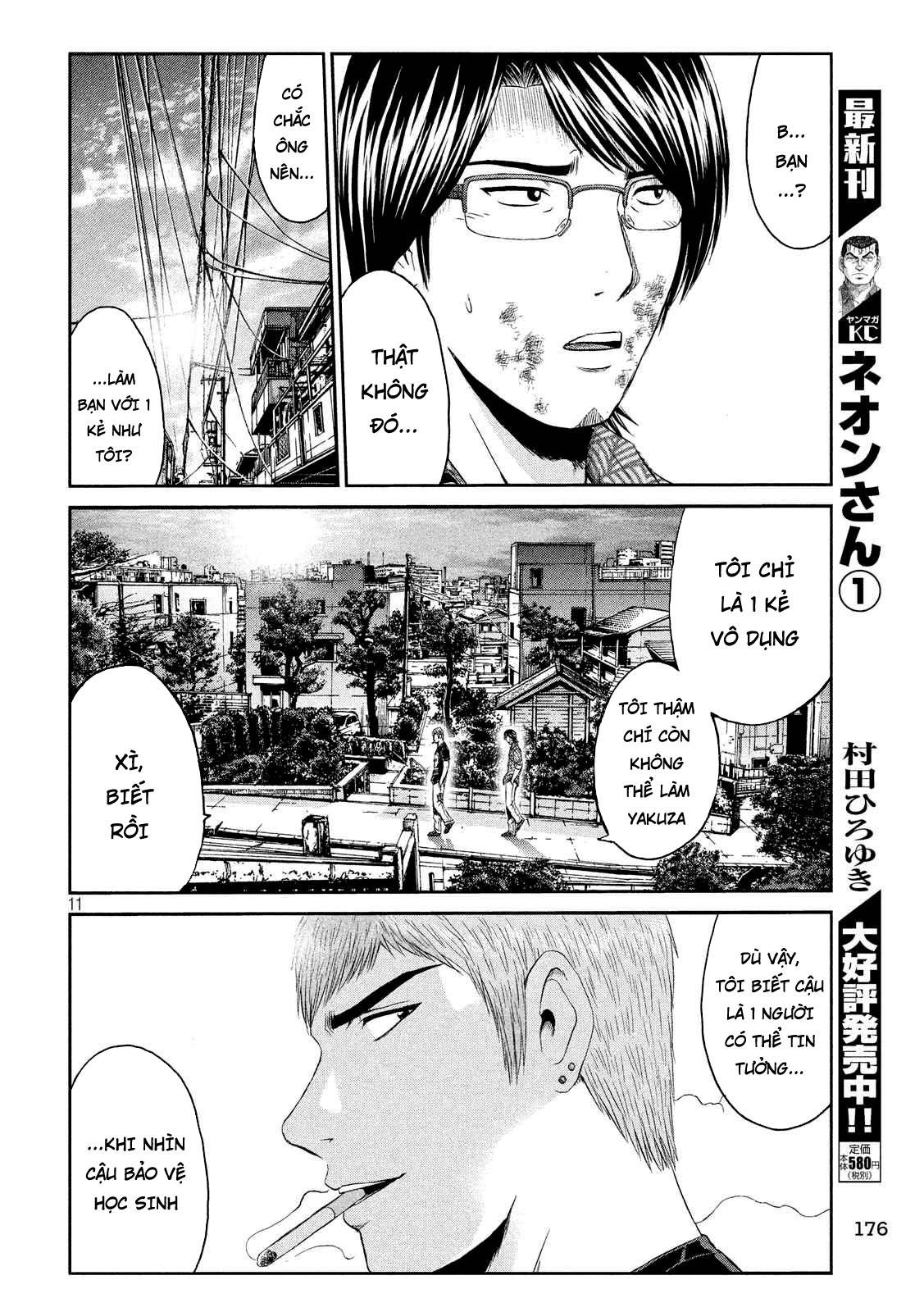 Great Teacher Onizuka: Paradise Lost Chapter 80 - Trang 2