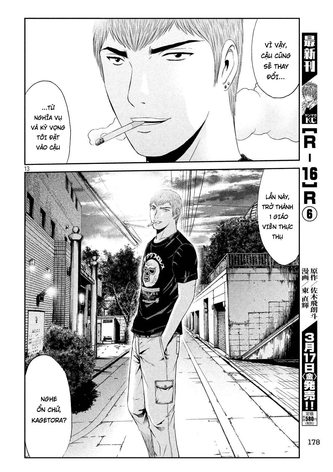 Great Teacher Onizuka: Paradise Lost Chapter 80 - Trang 2