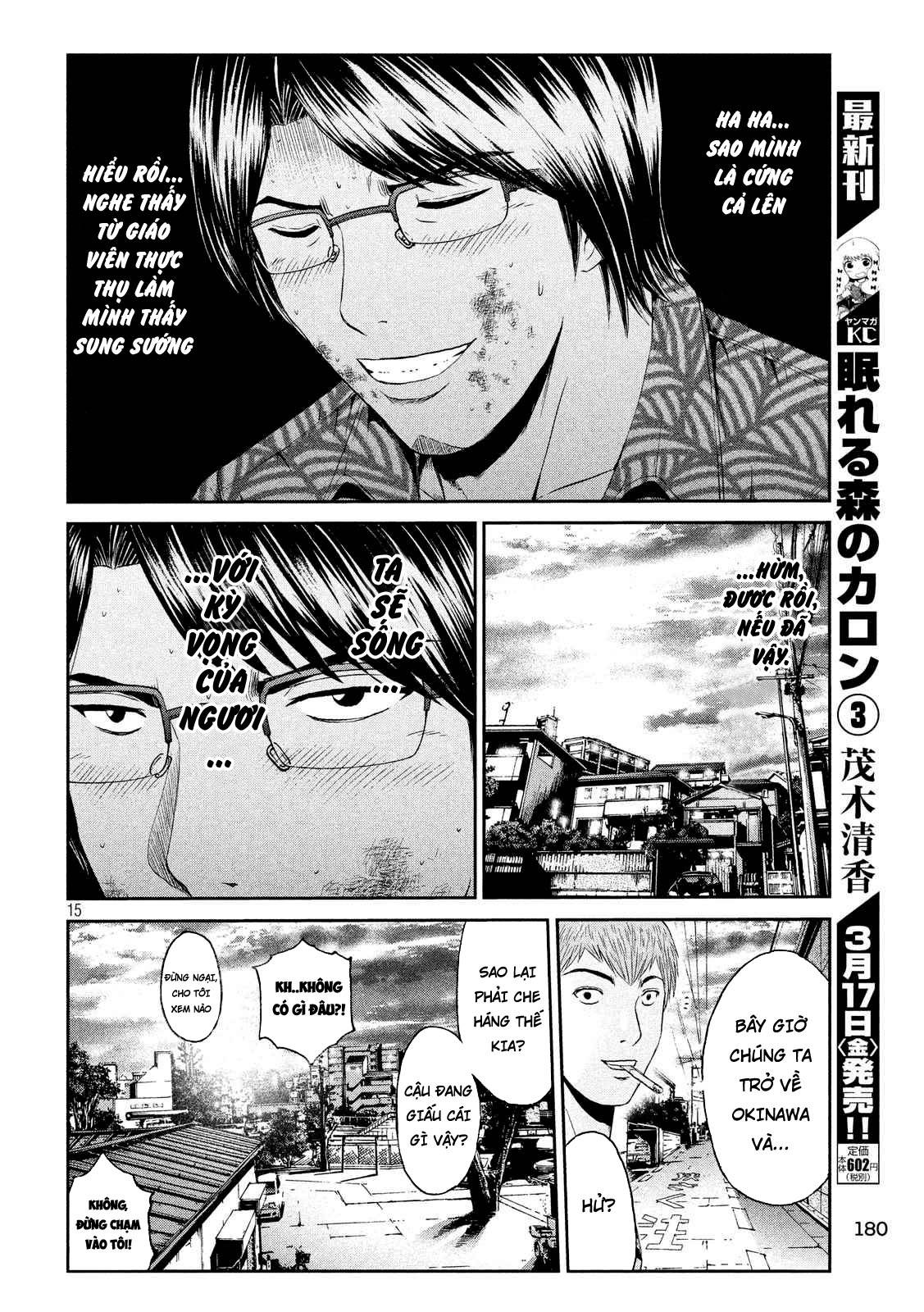 Great Teacher Onizuka: Paradise Lost Chapter 80 - Trang 2