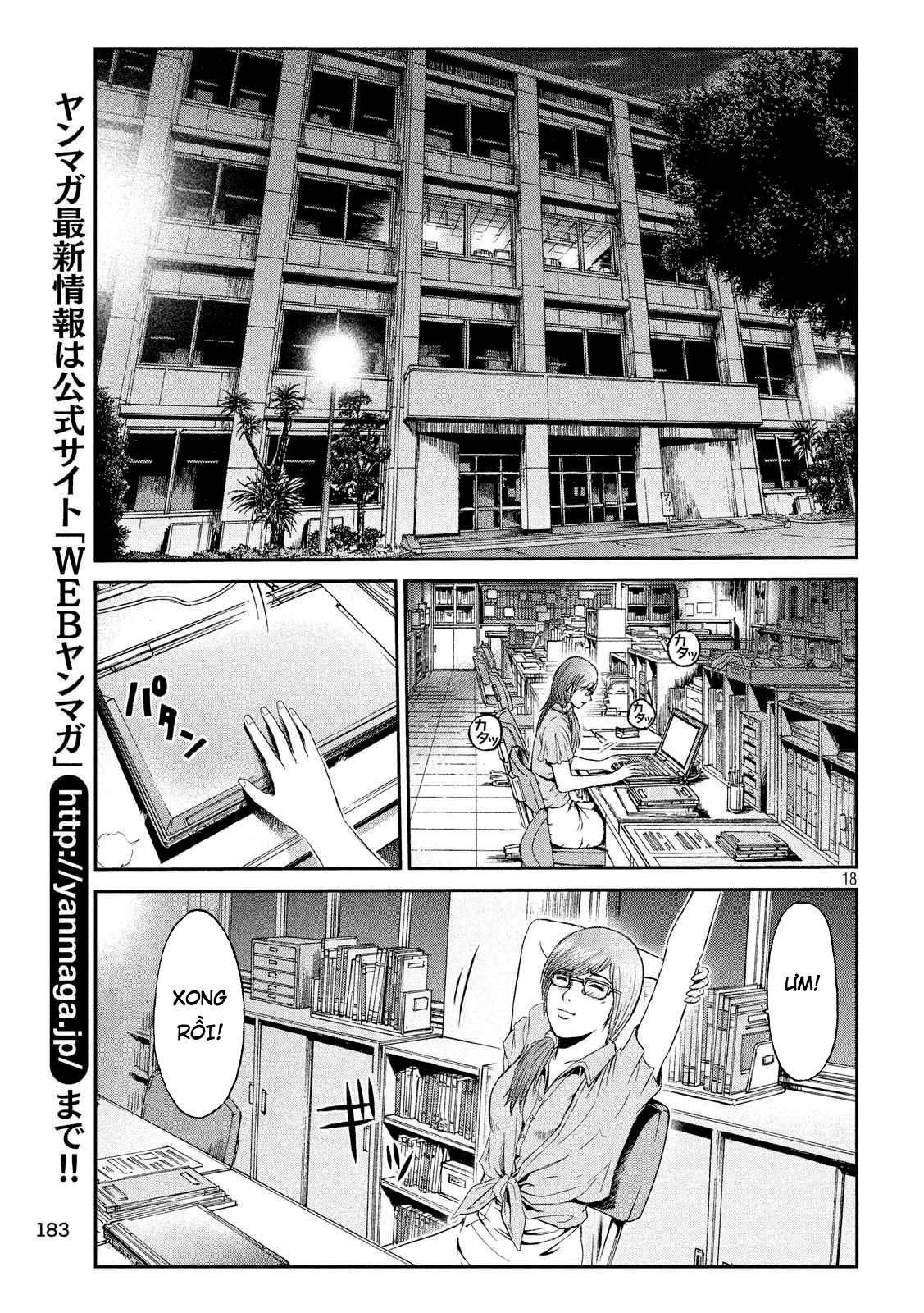 Great Teacher Onizuka: Paradise Lost Chapter 80 - Trang 2