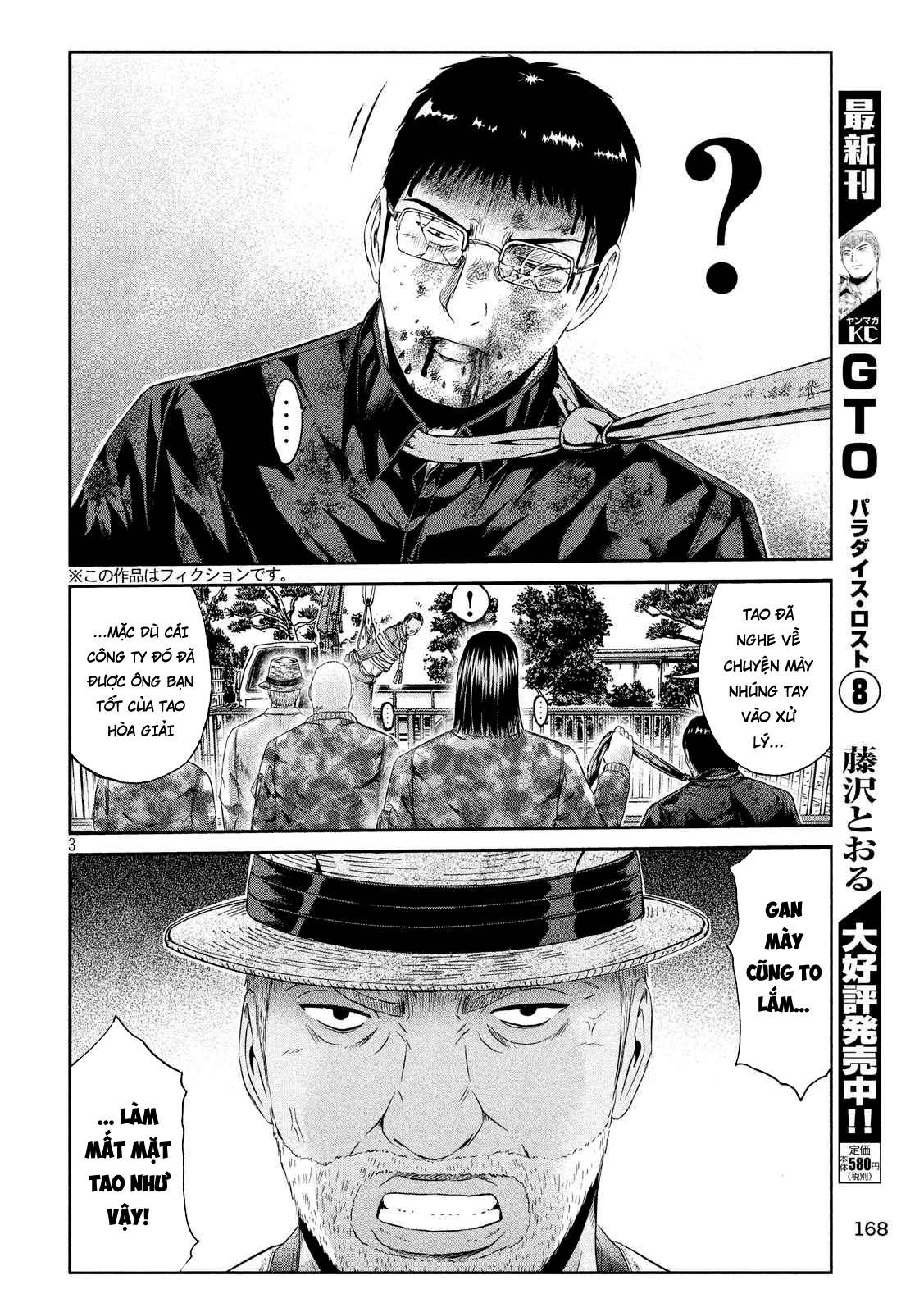 Great Teacher Onizuka: Paradise Lost Chapter 80 - Trang 2