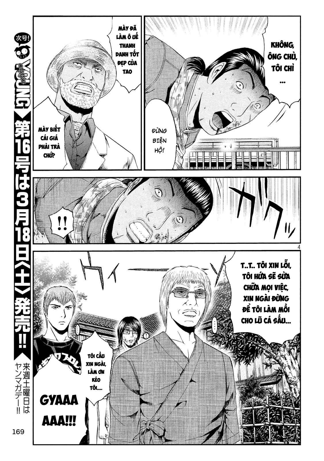 Great Teacher Onizuka: Paradise Lost Chapter 80 - Trang 2