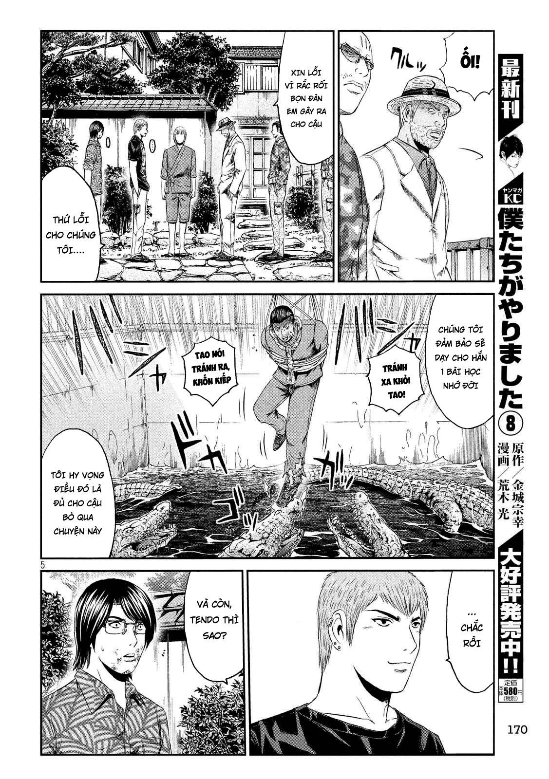 Great Teacher Onizuka: Paradise Lost Chapter 80 - Trang 2