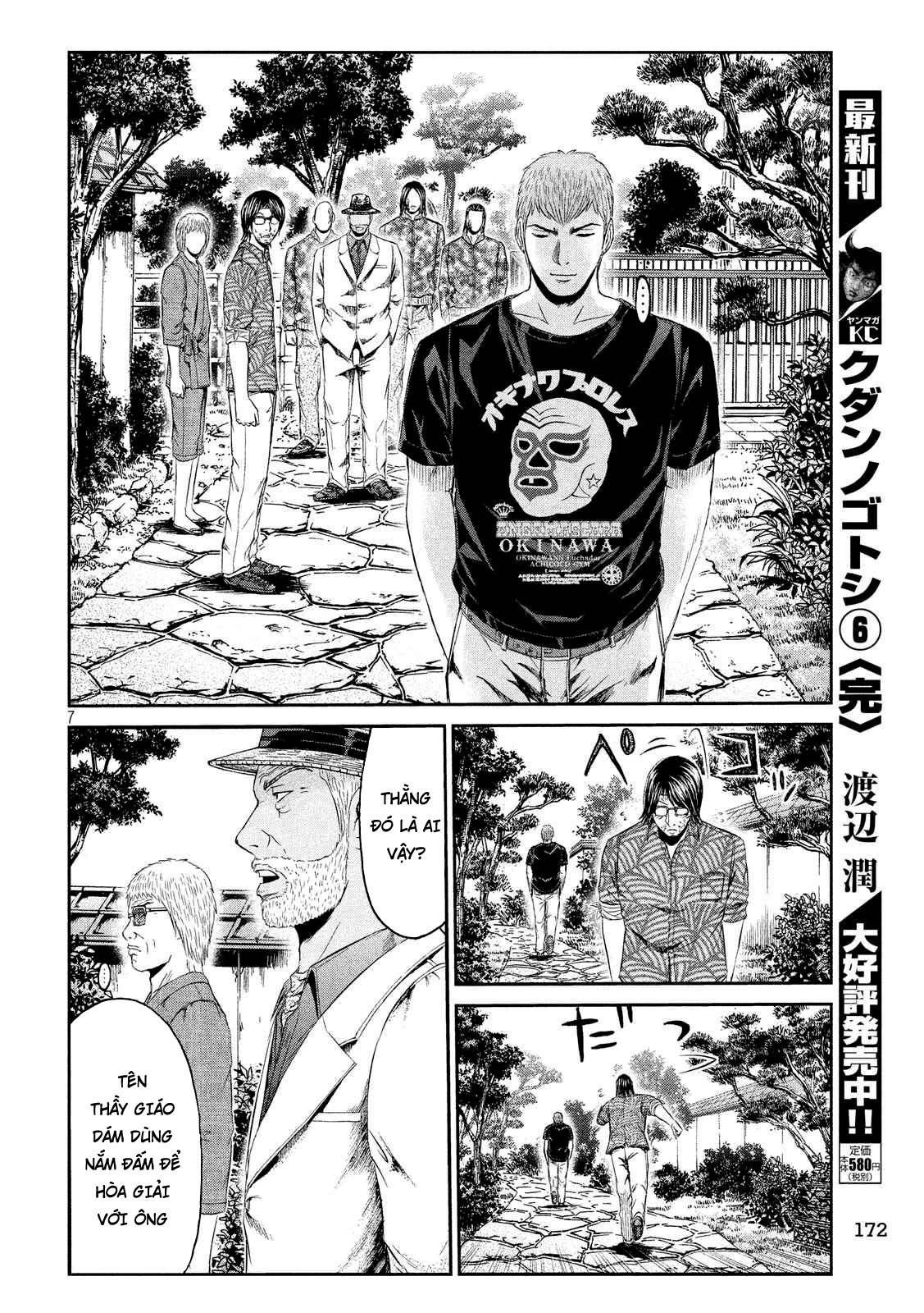 Great Teacher Onizuka: Paradise Lost Chapter 80 - Trang 2