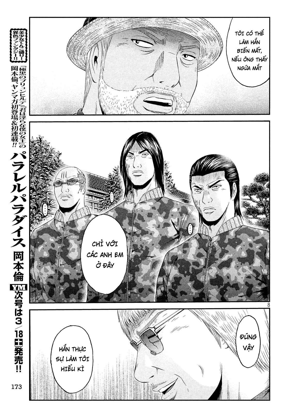 Great Teacher Onizuka: Paradise Lost Chapter 80 - Trang 2