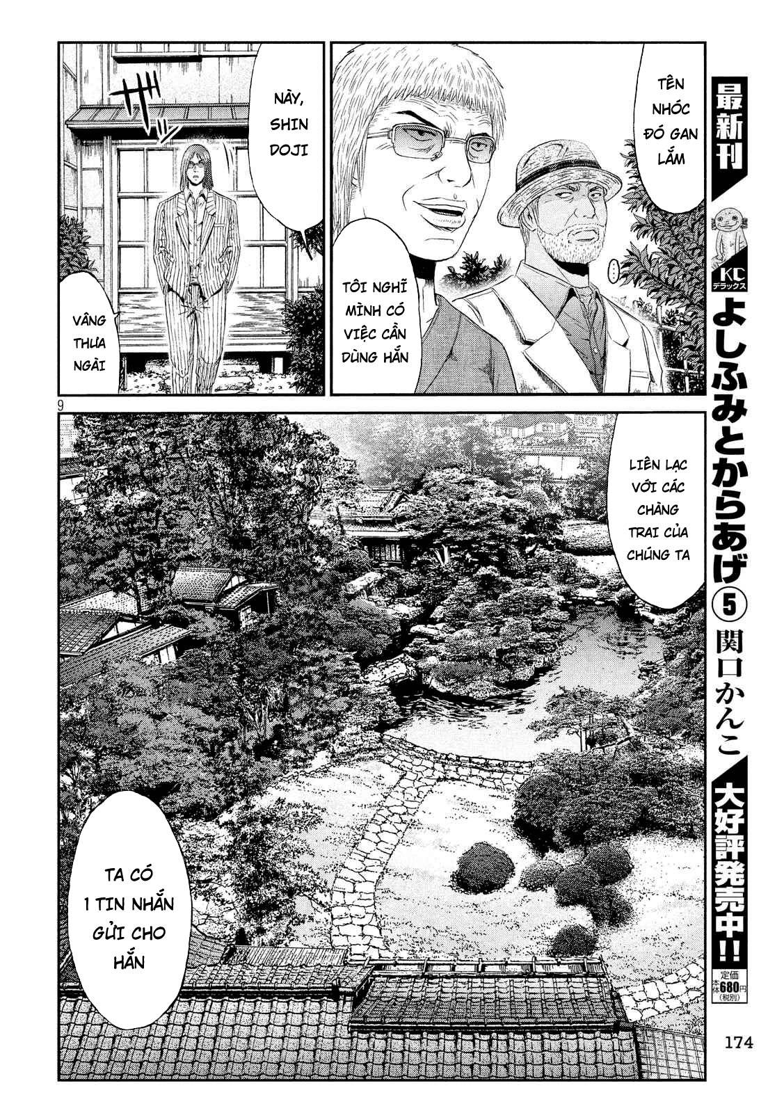 Great Teacher Onizuka: Paradise Lost Chapter 80 - Trang 2