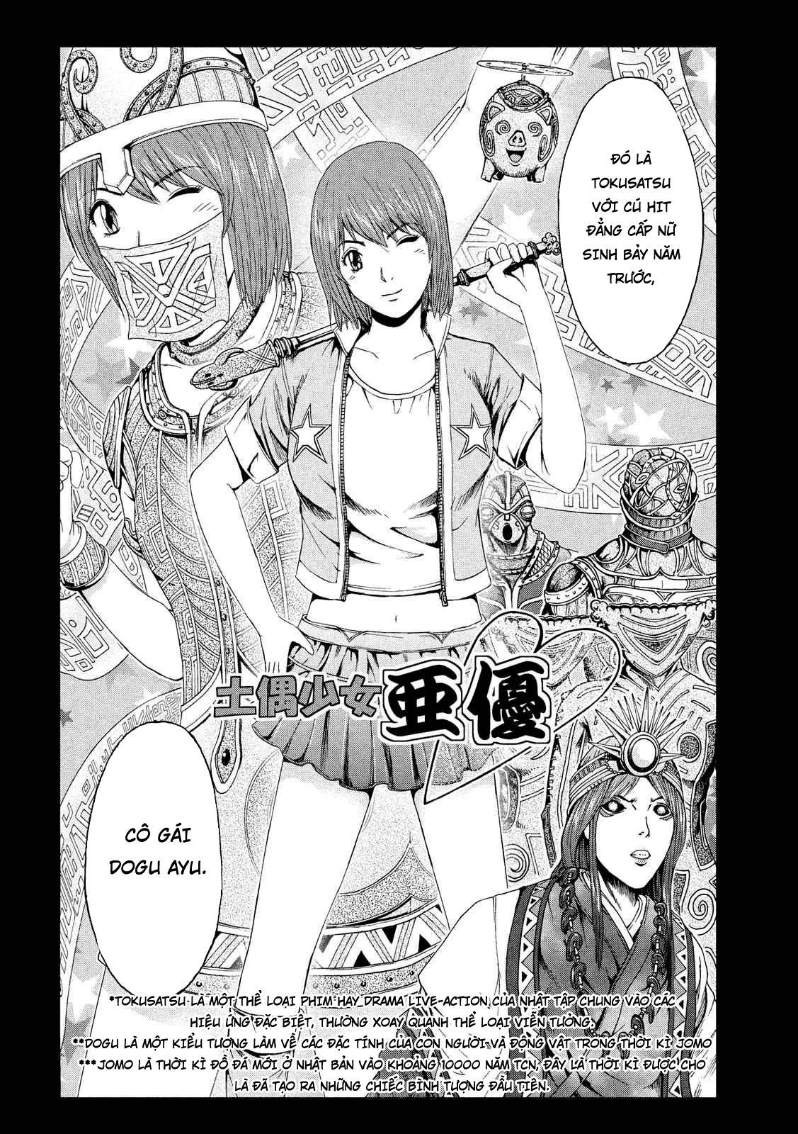 Great Teacher Onizuka: Paradise Lost Chapter 84 - Trang 2